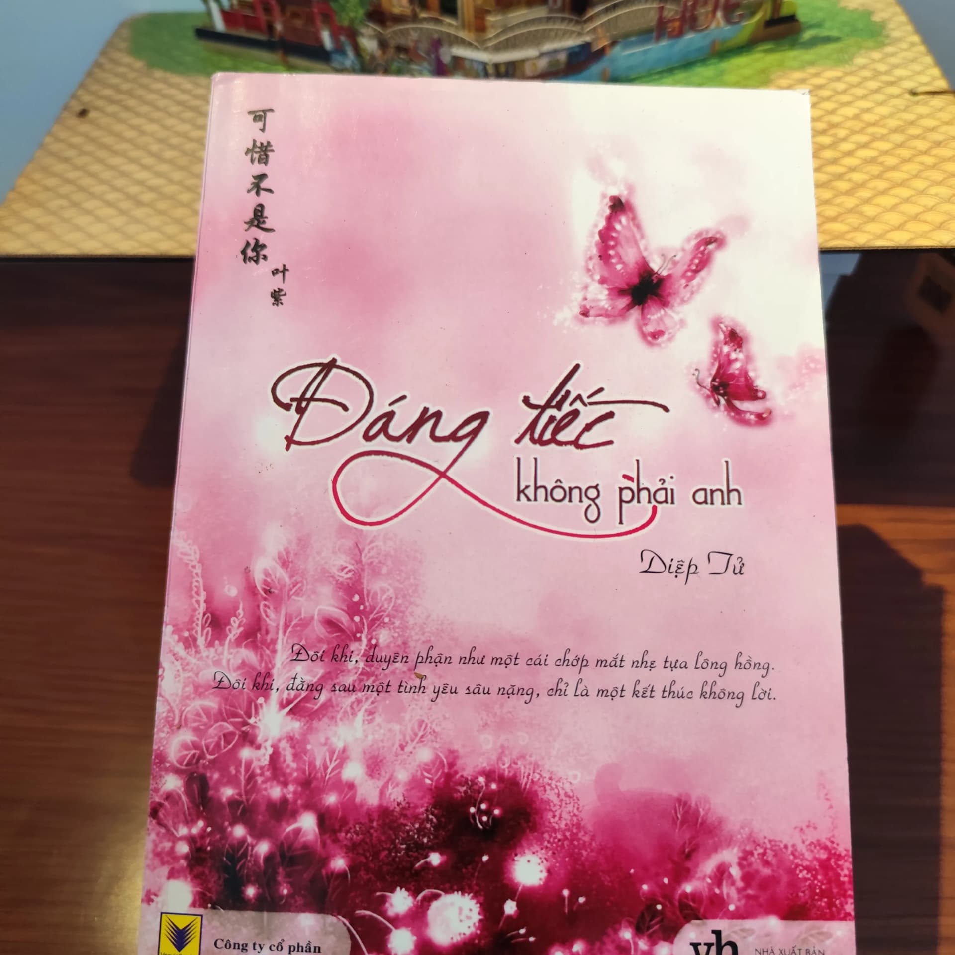 Đáng tiếc không phải anh- Diệp Tử - Image 1