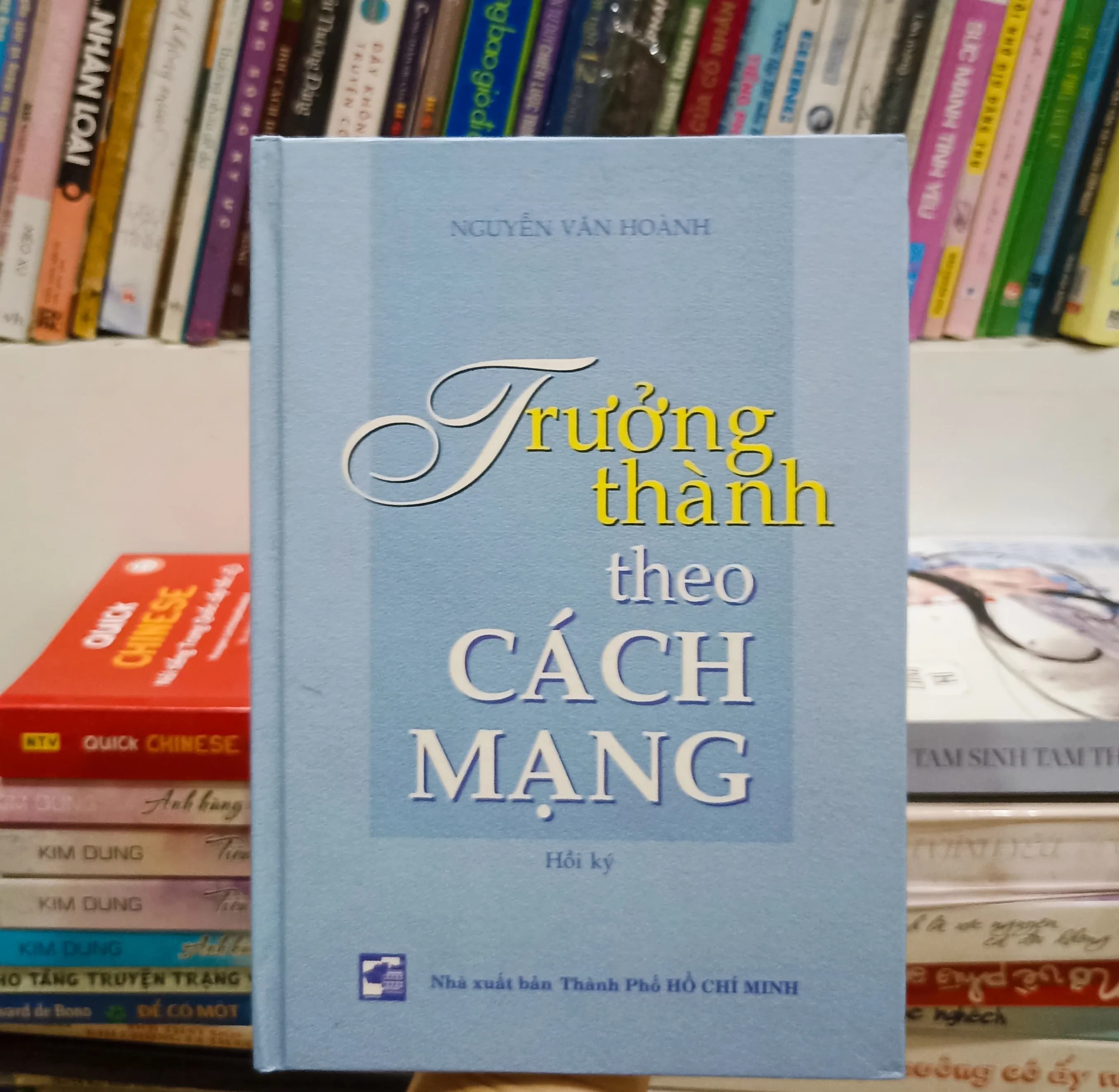 Trưởng thành theo cách mạng - Image 1