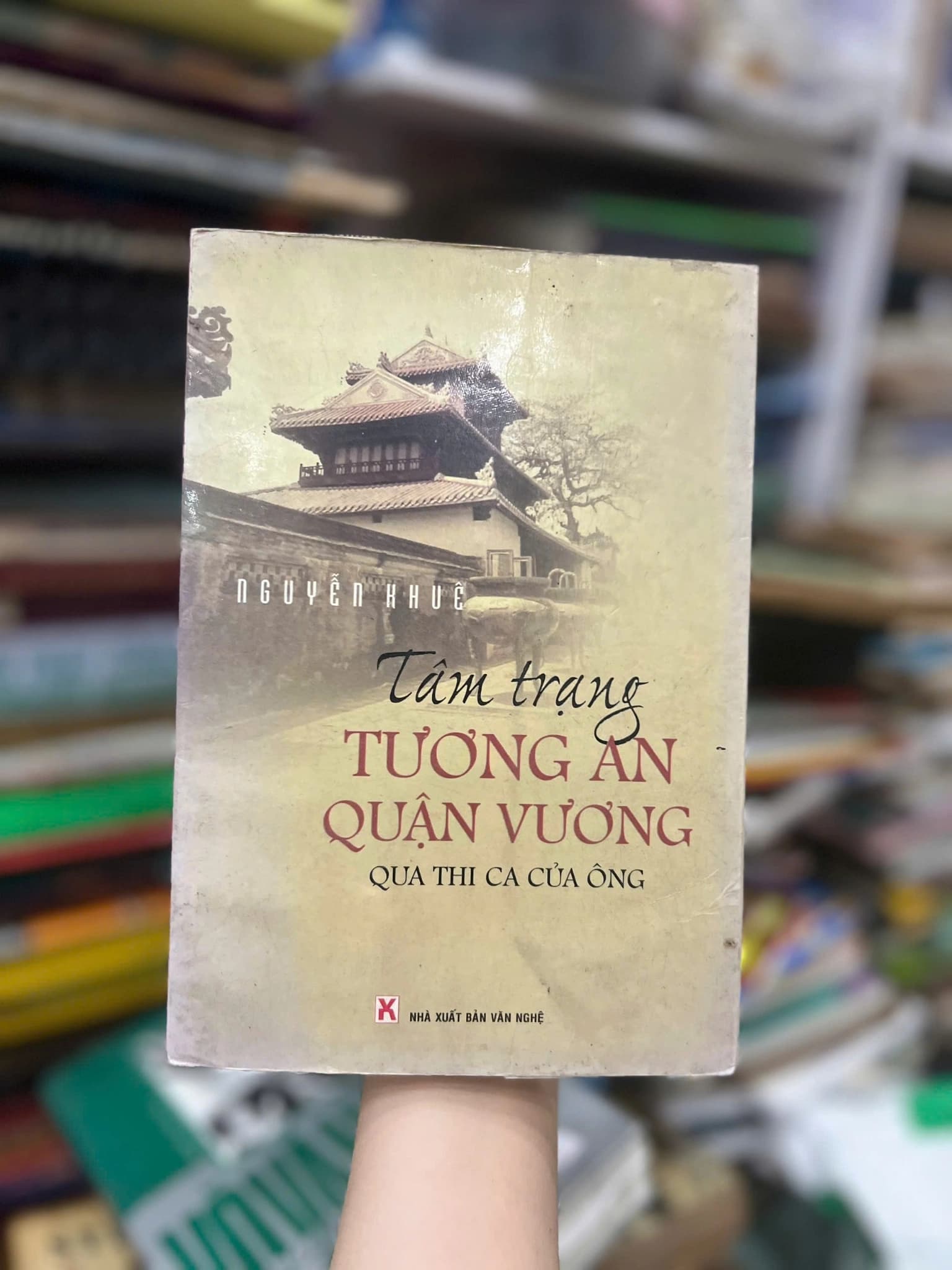 Tâm trạng tương ăn quận vương - Image 1