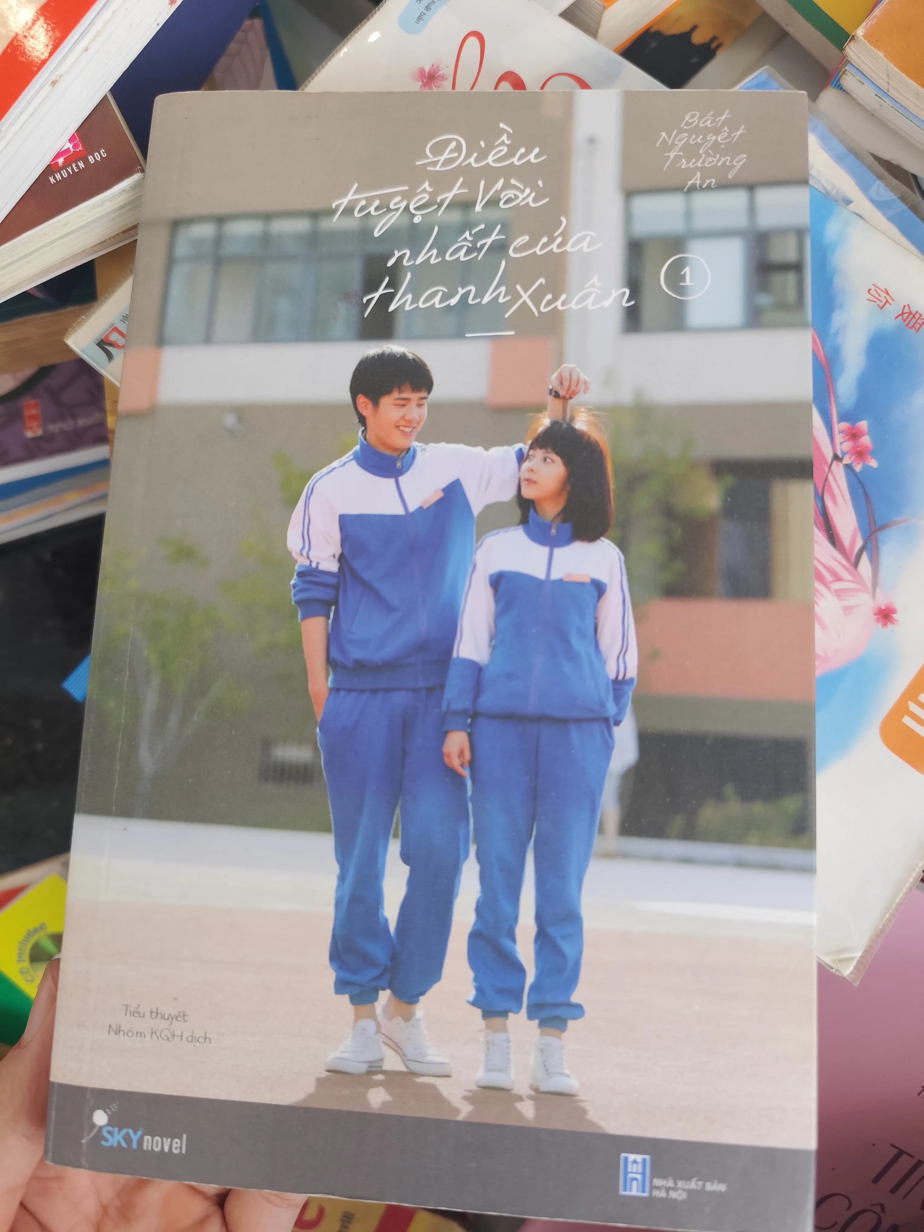 Điều tuyệt vời nhất của thanh xuân 1 - Image 1