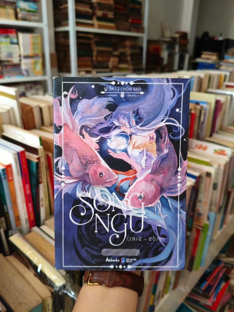 Bí Ẩn 12 Chòm Sao - Song Ngư - Image 1