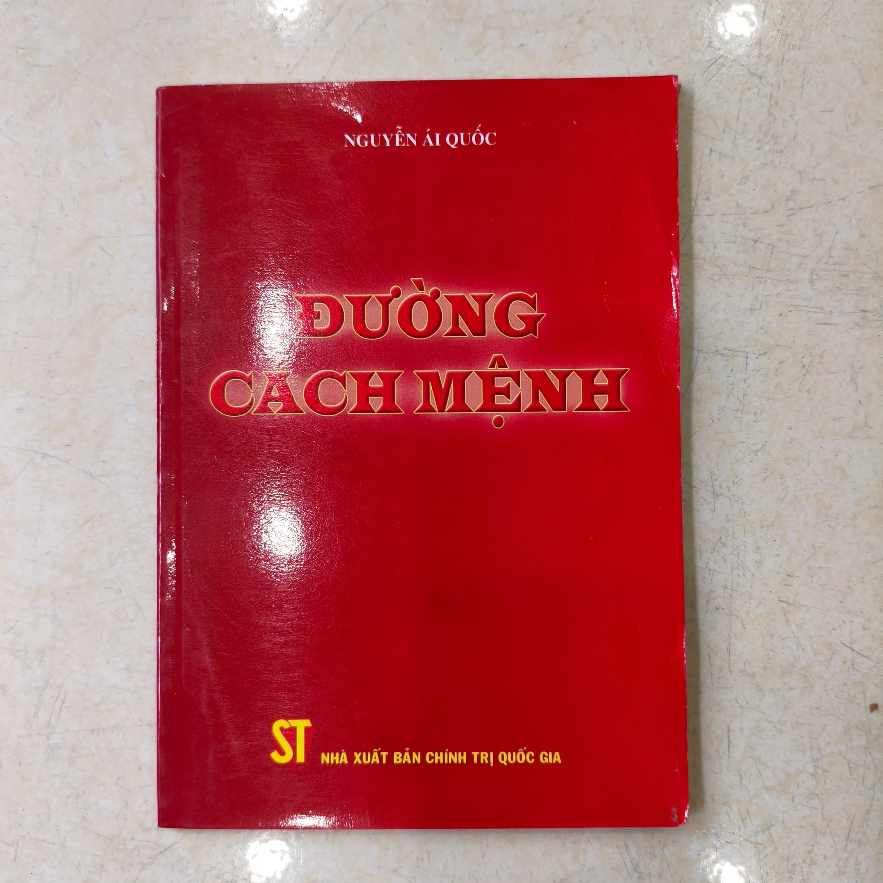 Đường cách mệnh - Image 1