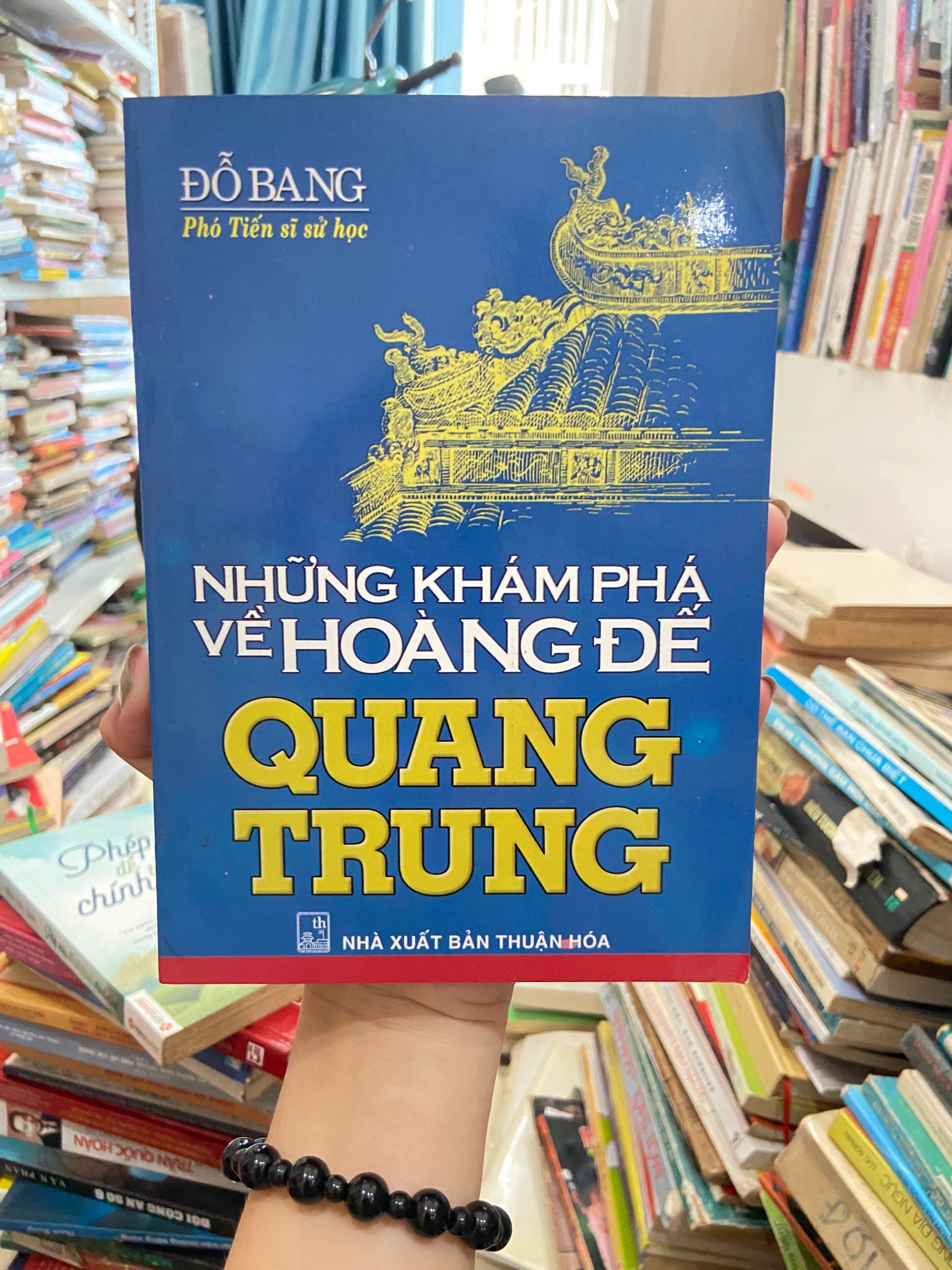 Những Khám Phá Về Hoàng Đế Quang Trung - Image 1