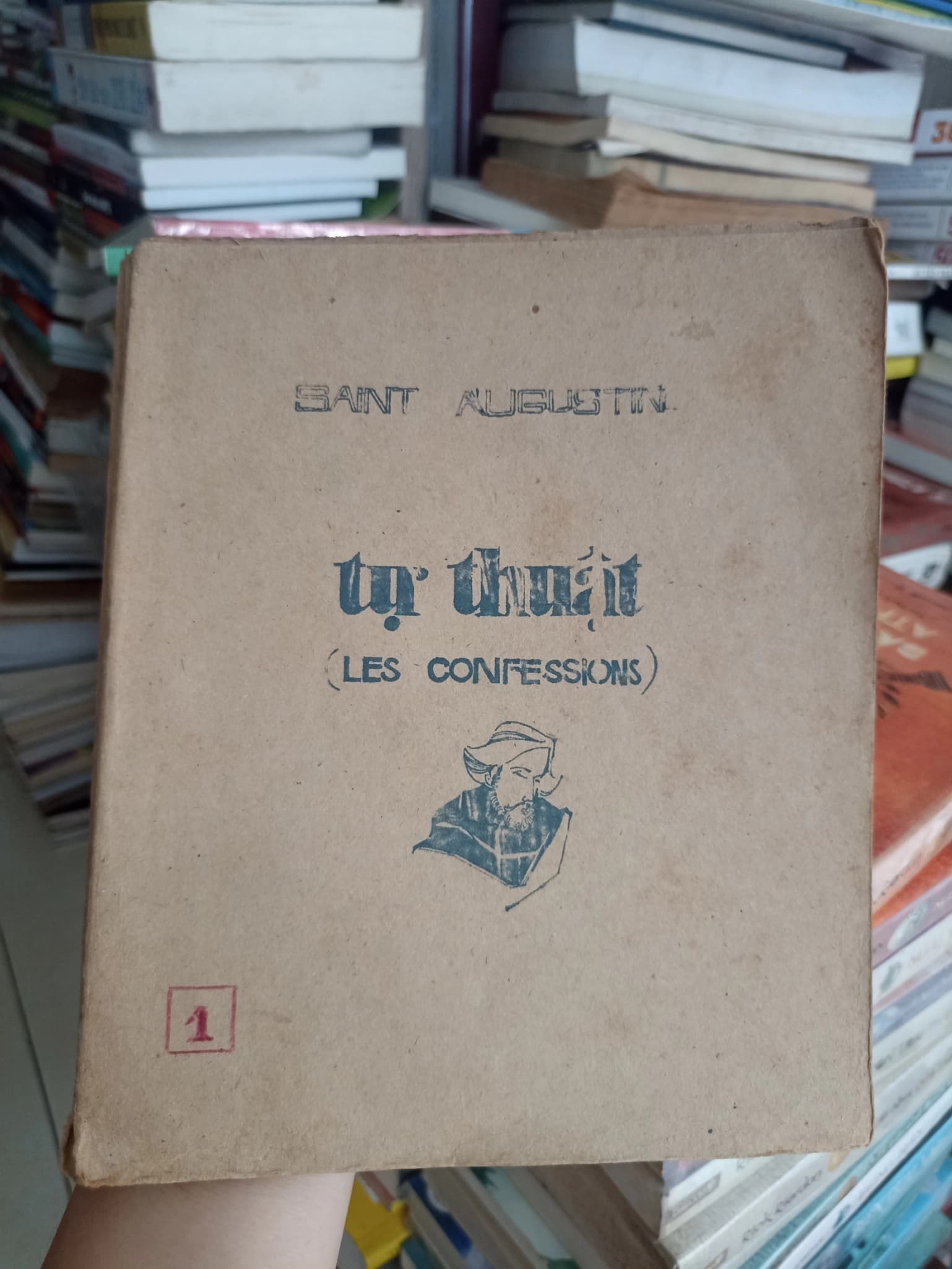 Tự Thuật - Image 1