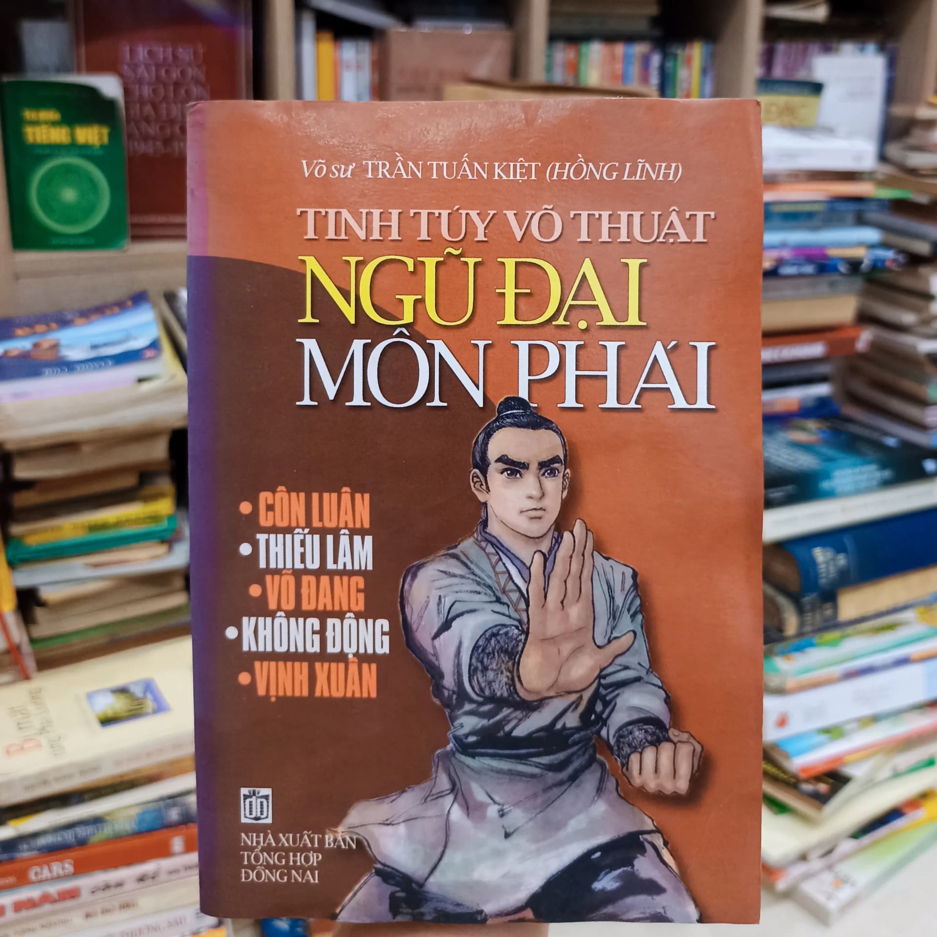 Tinh túy võ thuật - Ngũ Đại môn phái - Image 1