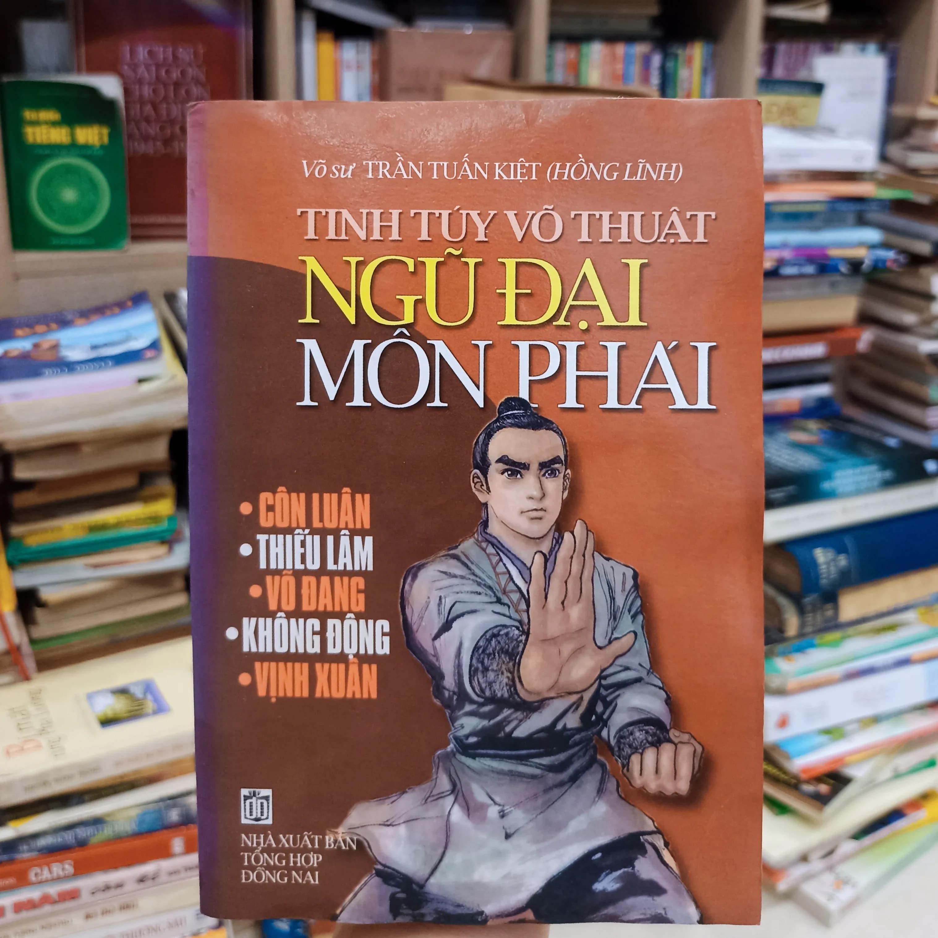 Tinh túy võ thuật - Ngũ Đại môn phái - Image 1