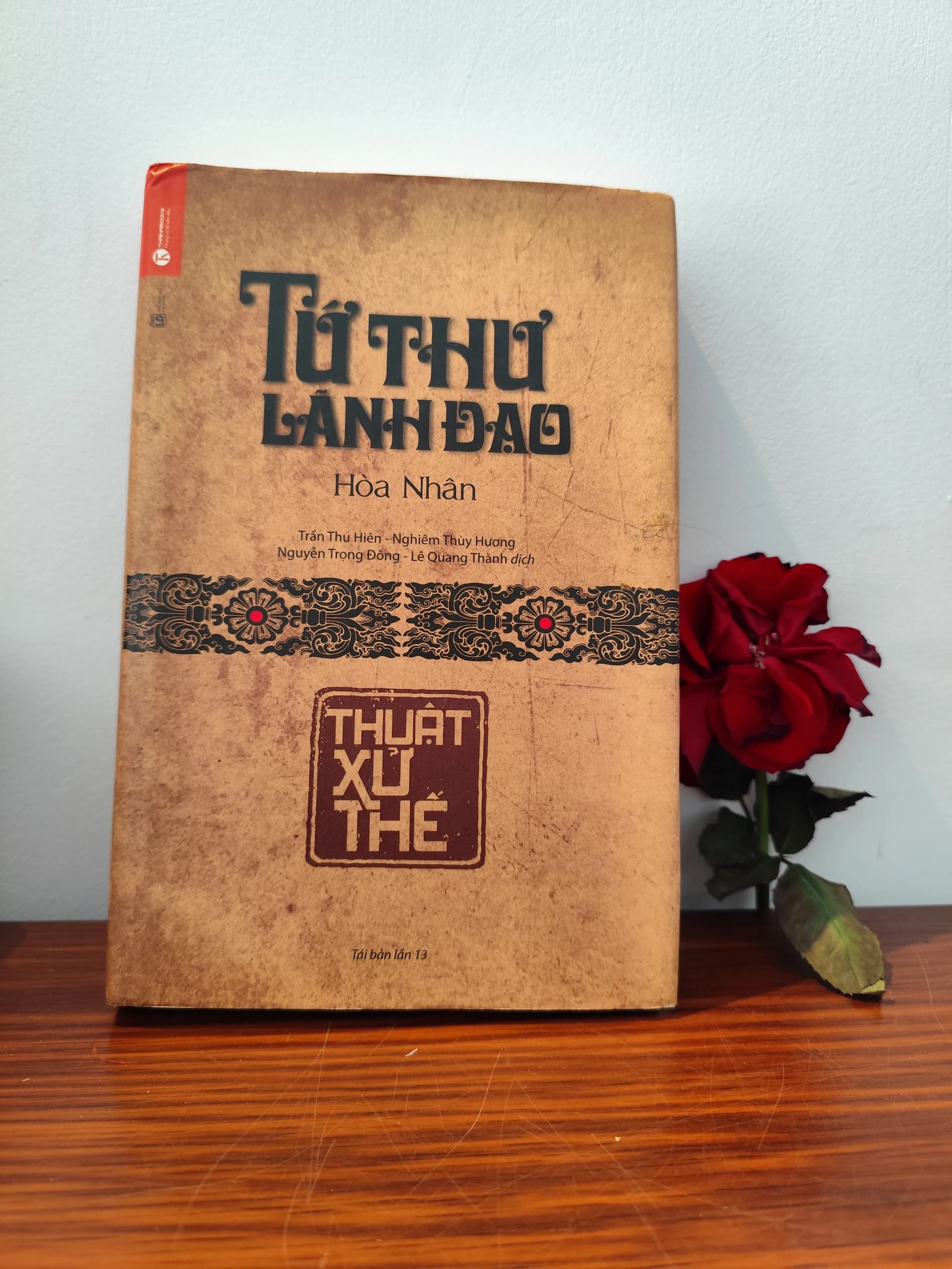 Tứ thư lãnh đạo - Image 1