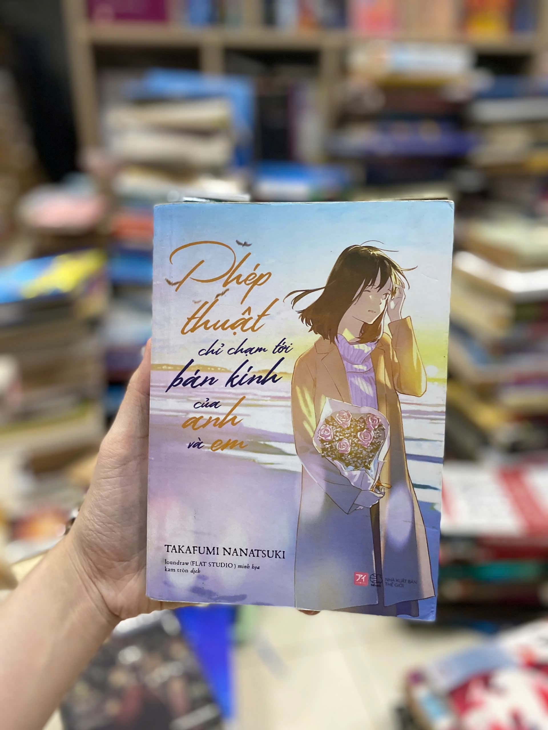 Phép Thuật Chỉ Chạm Tới Bán Kính Của Anh Và Em - Image 1