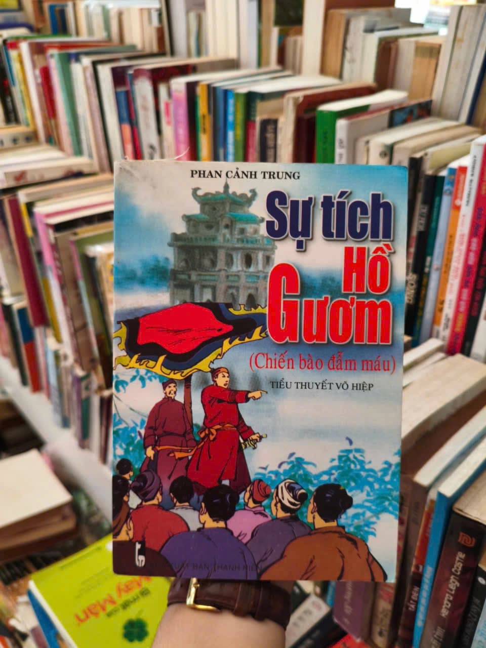 Sự tích hồ Gươm - Image 1