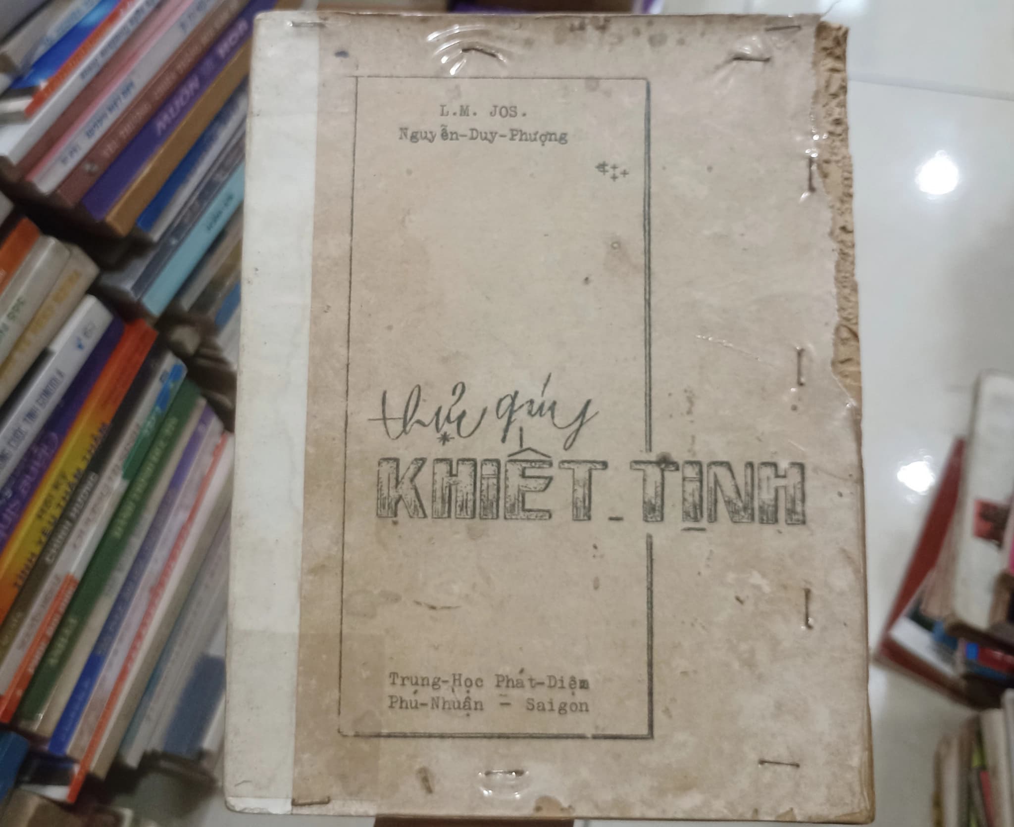 Thư quý khiết tinh - Image 1