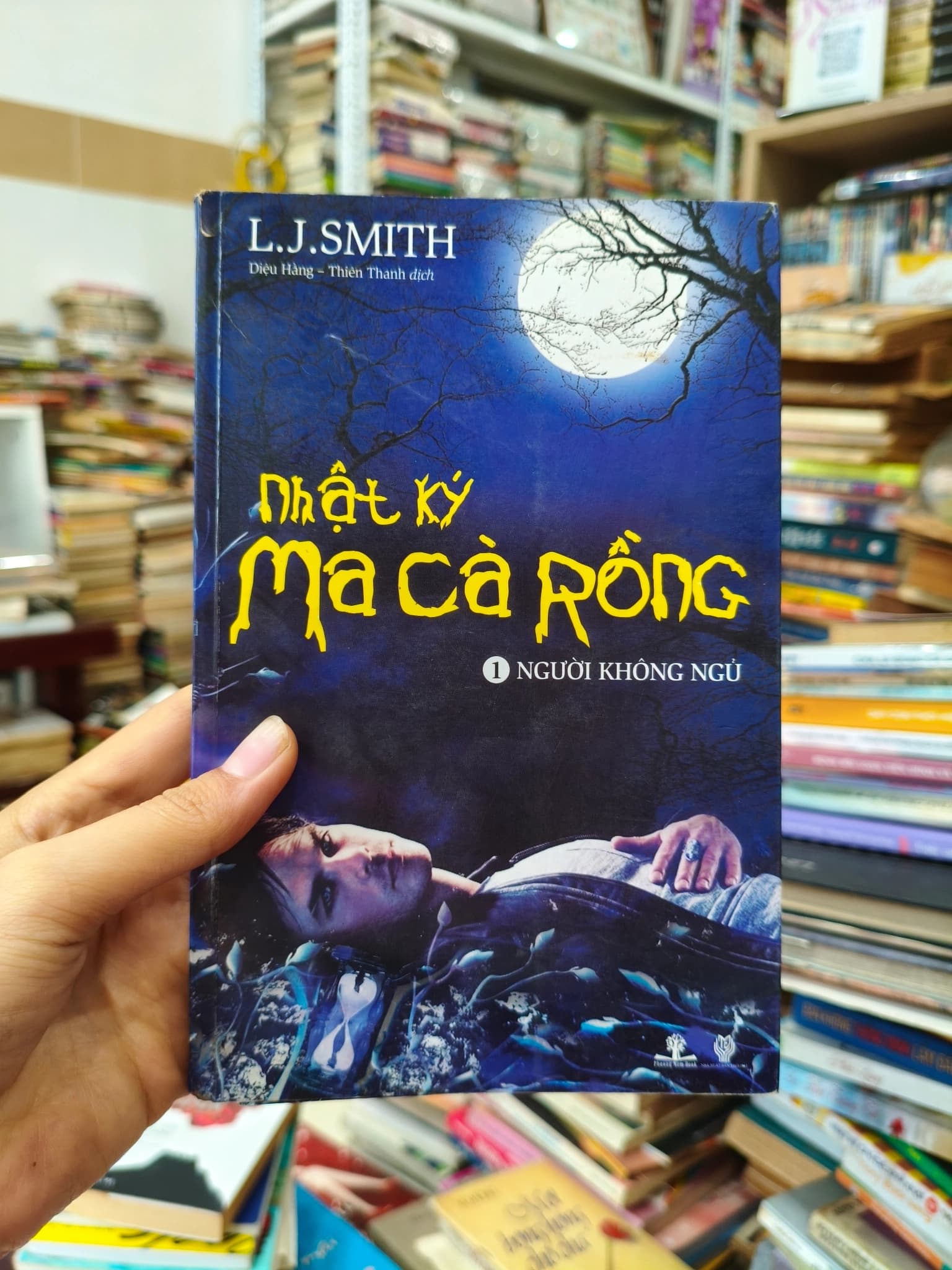 Nhật kí ma cà rồng - Image 1