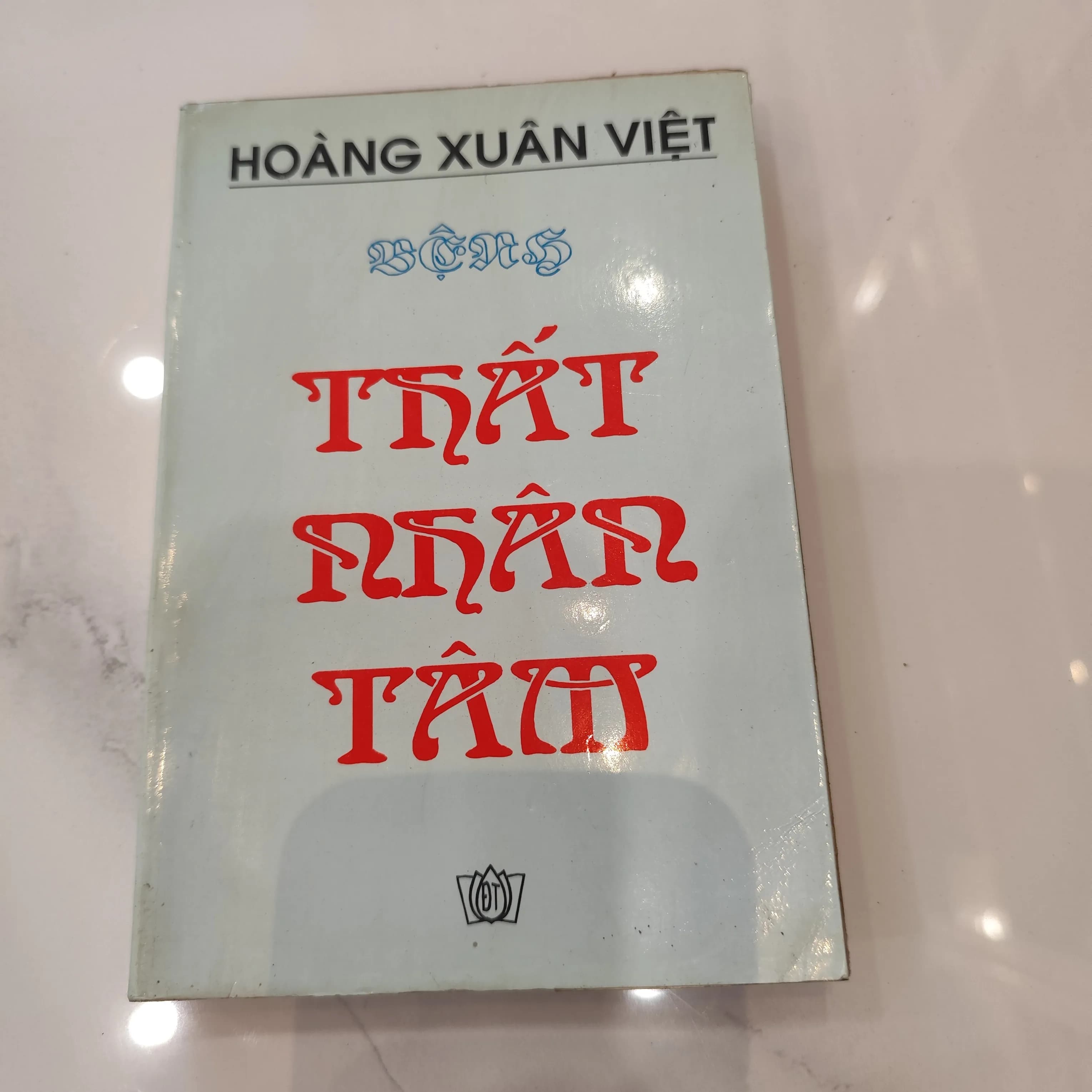 Thất nhân tâm- Hoàng Xuân Việt - Image 1