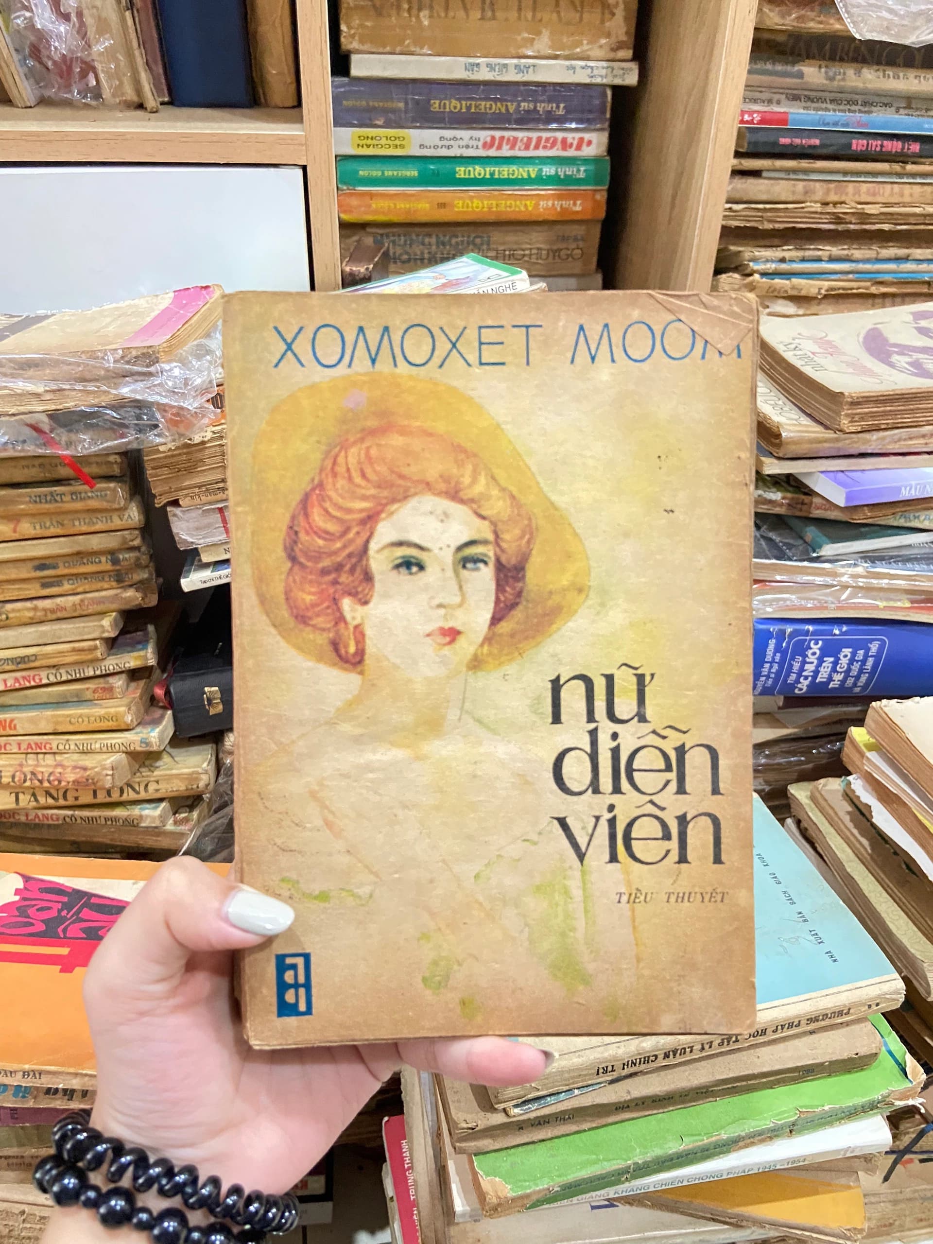 Nữ Diễn Viên - Somerset Maugham - Image 1