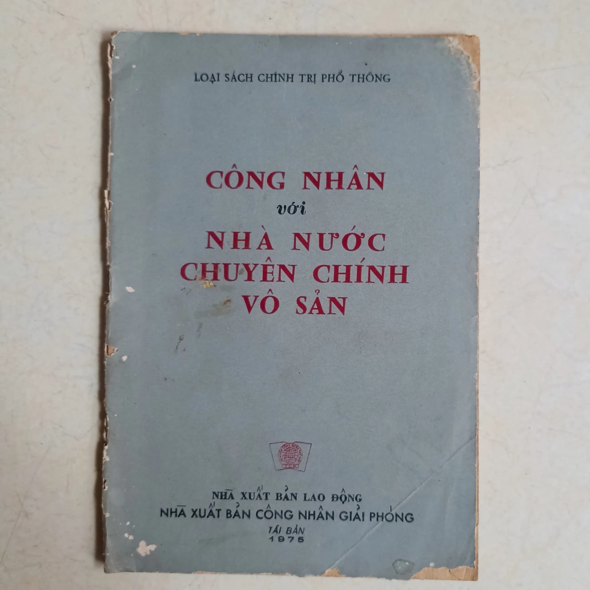 Công nhân với nhà nước chuyên chính vô sản - Image 1