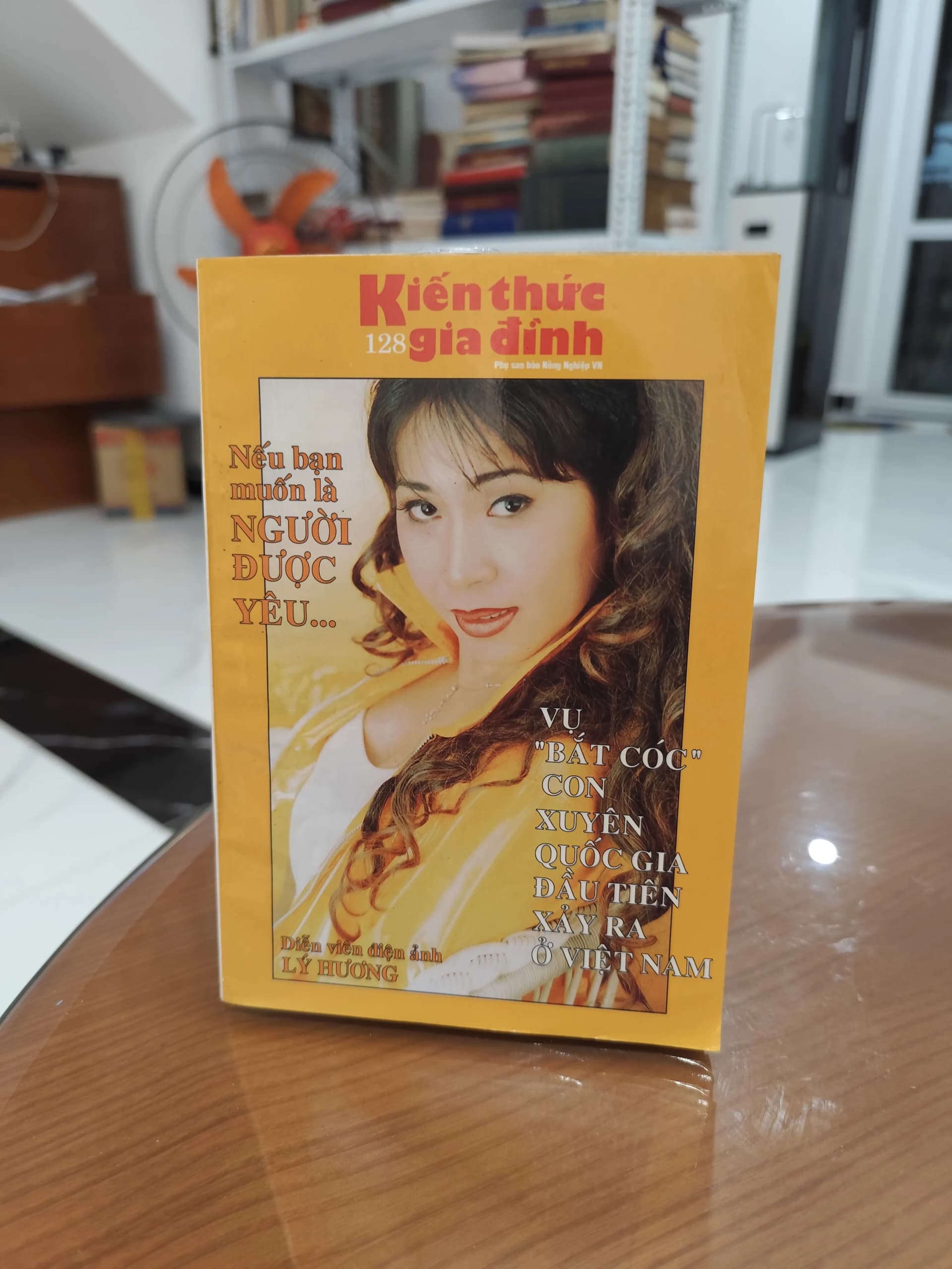 Nếu bạn muốn là người được yêu - Image 1