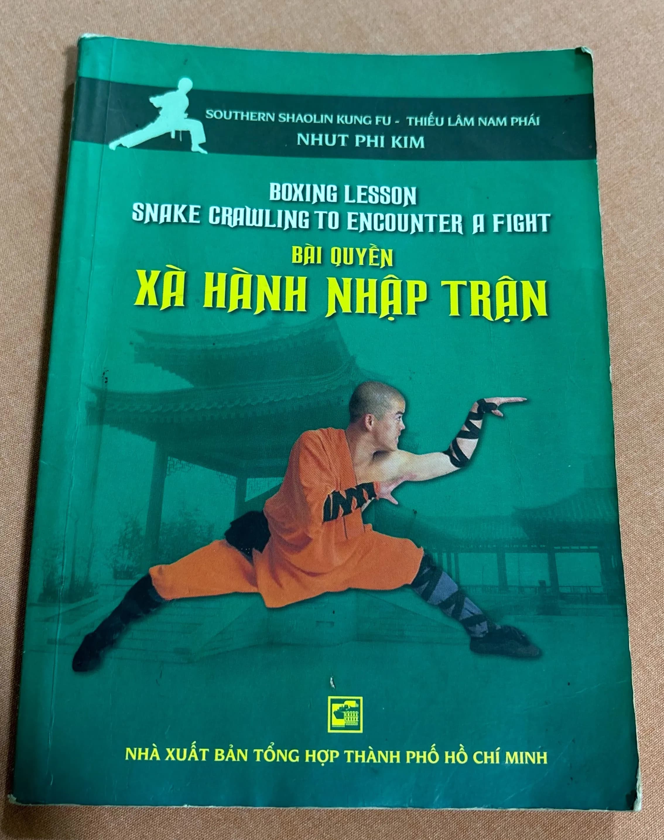 Bài Quyền Xà Hành Nhập Trận - Image 1