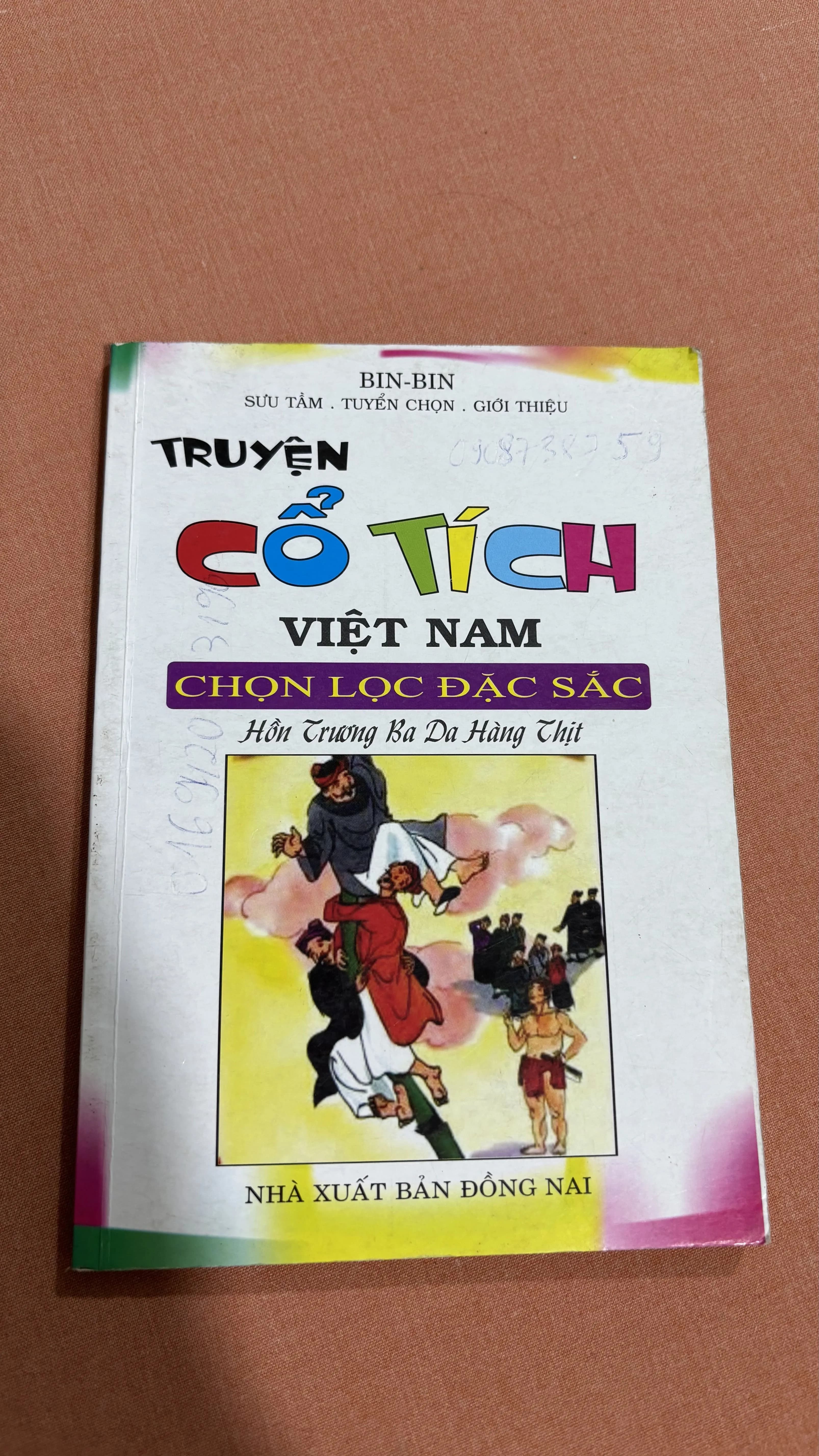Truyện cổ tích Việt Nam chọn lọc - Image 1