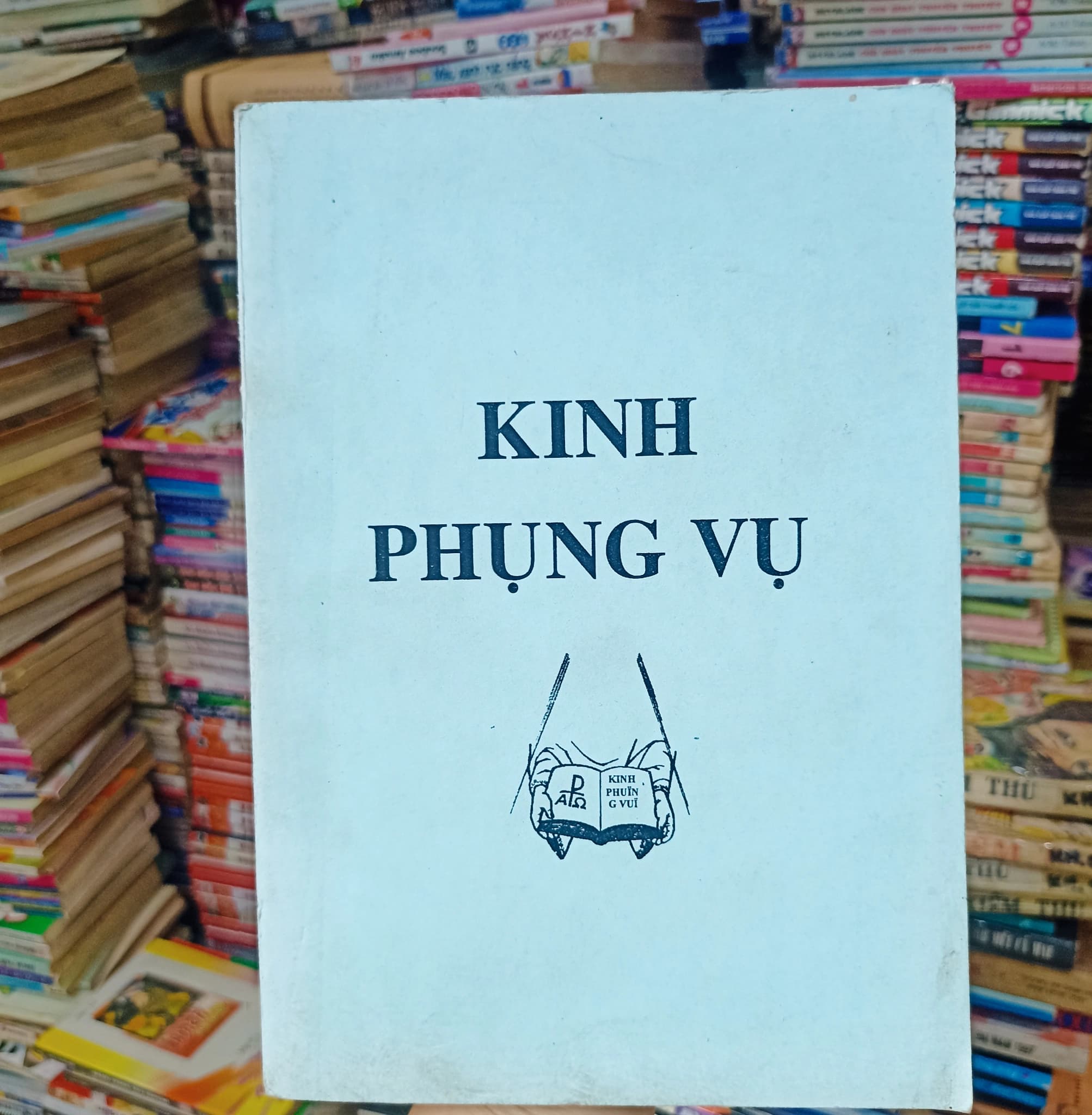 Kinh phụng vụ - Image 1