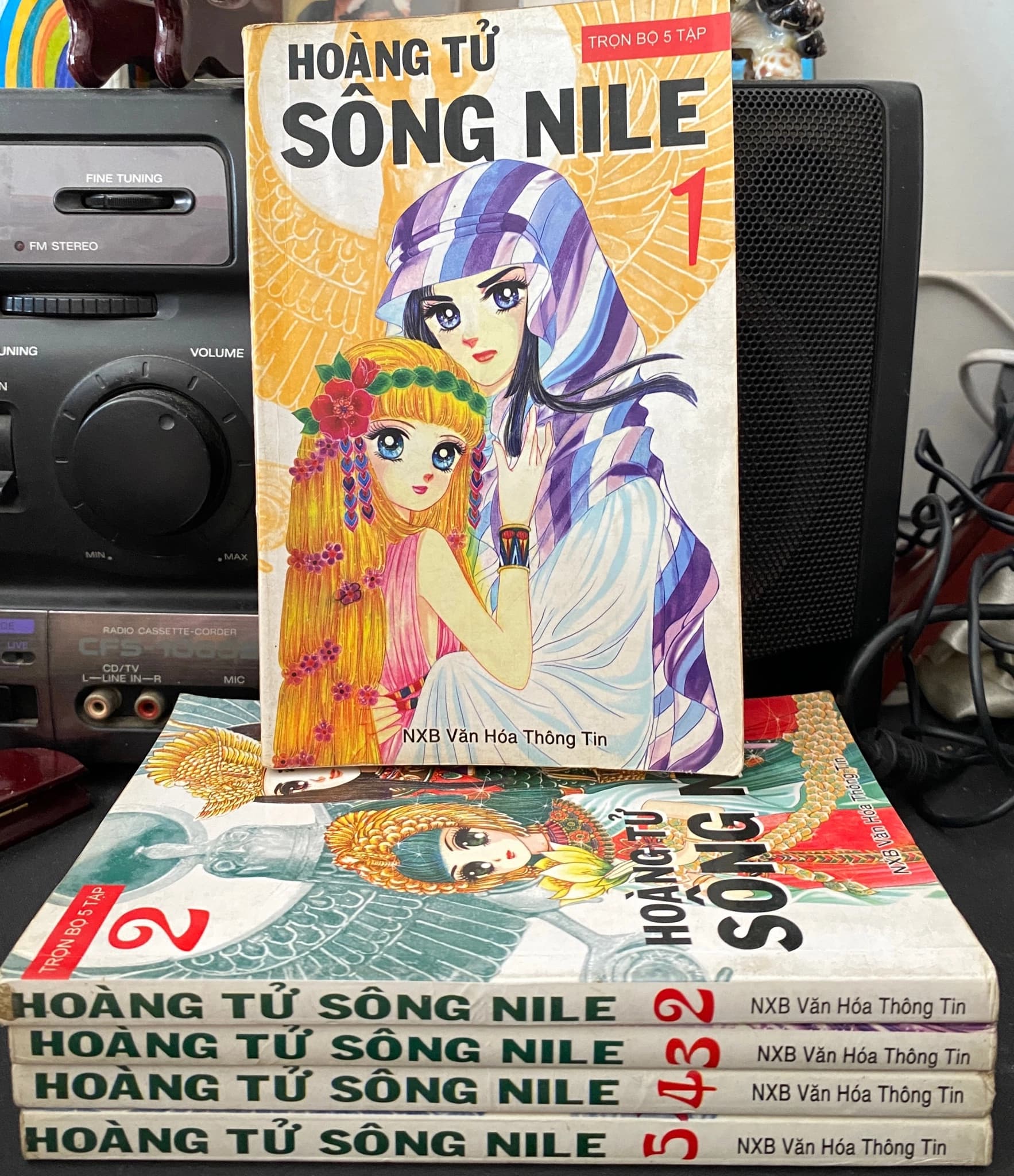 Truyện tranh Hoàng Tử Sông NiLe ( trọn bộ 5t) - Image 1