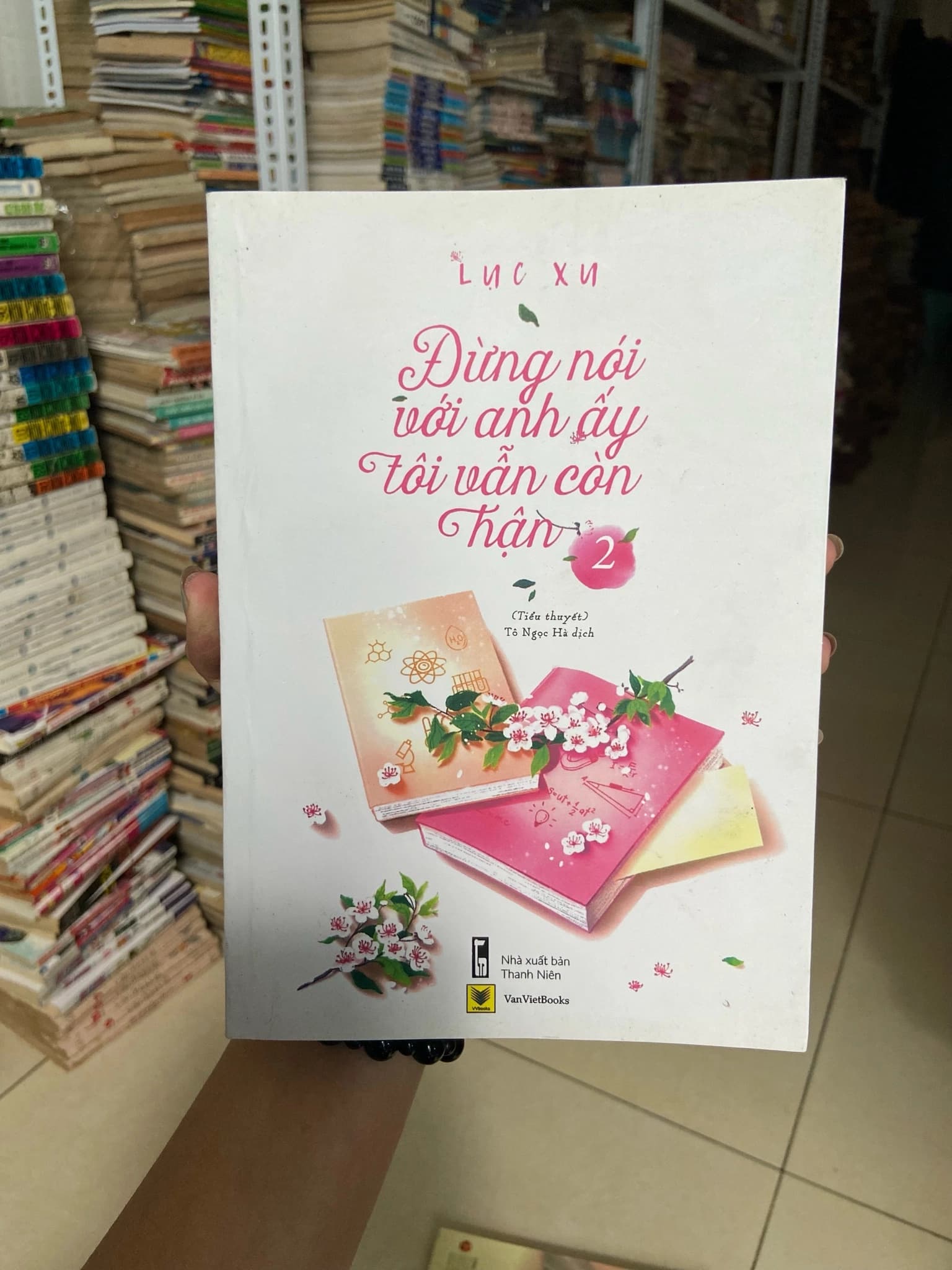 Trọn bộ 2 tập Đừng nói với anh ấy tôi vẫn còn hận ️ - Image 1