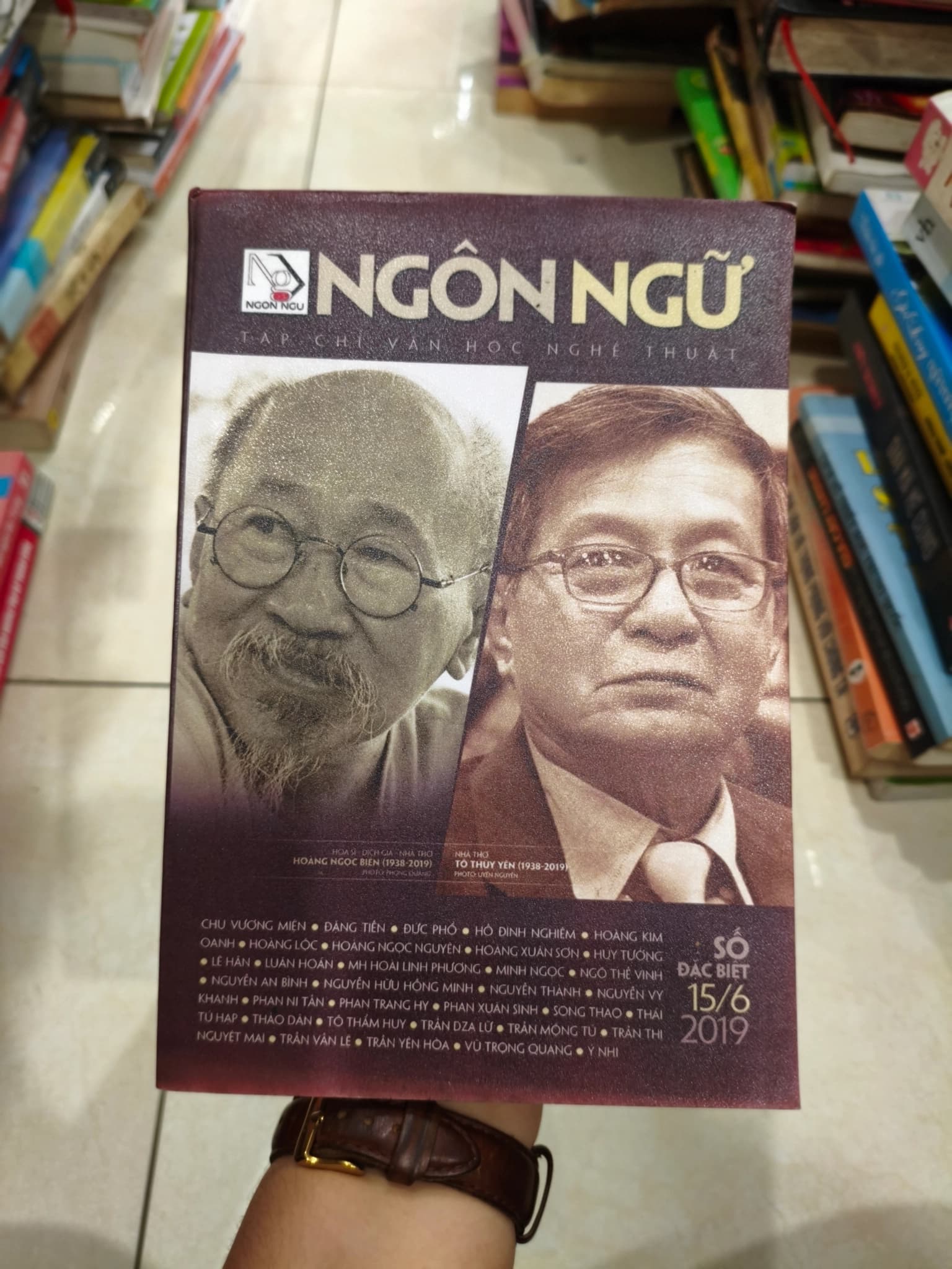 Ngôn ngữ, tạp chí văn học nghệ thuật số đặc biệt - Image 1