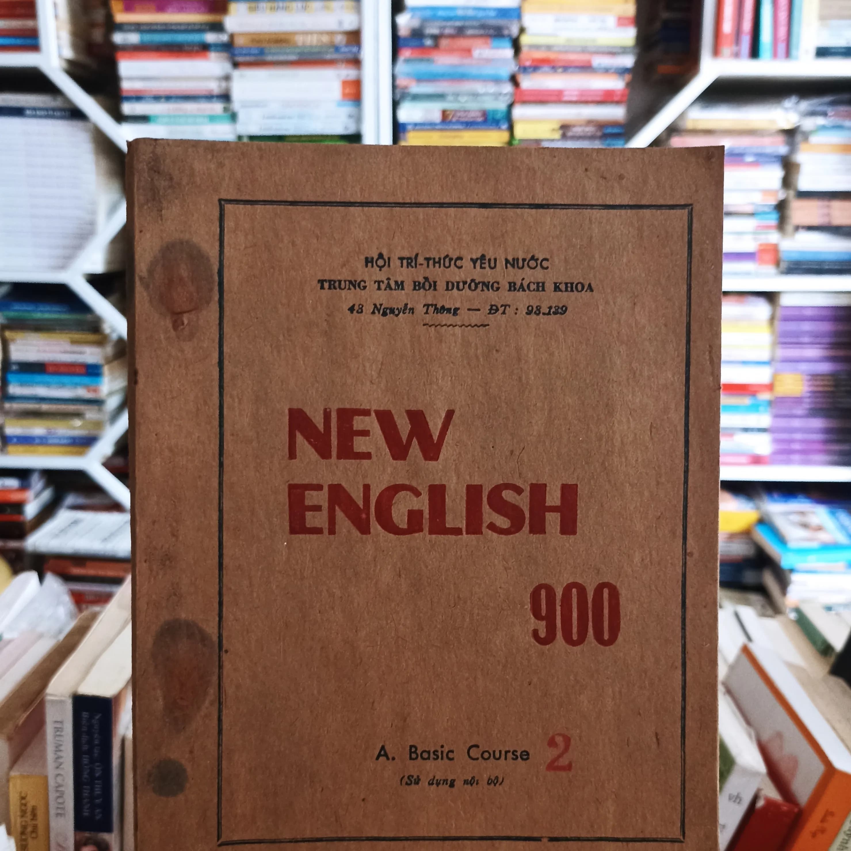 New English 900 - Image 1
