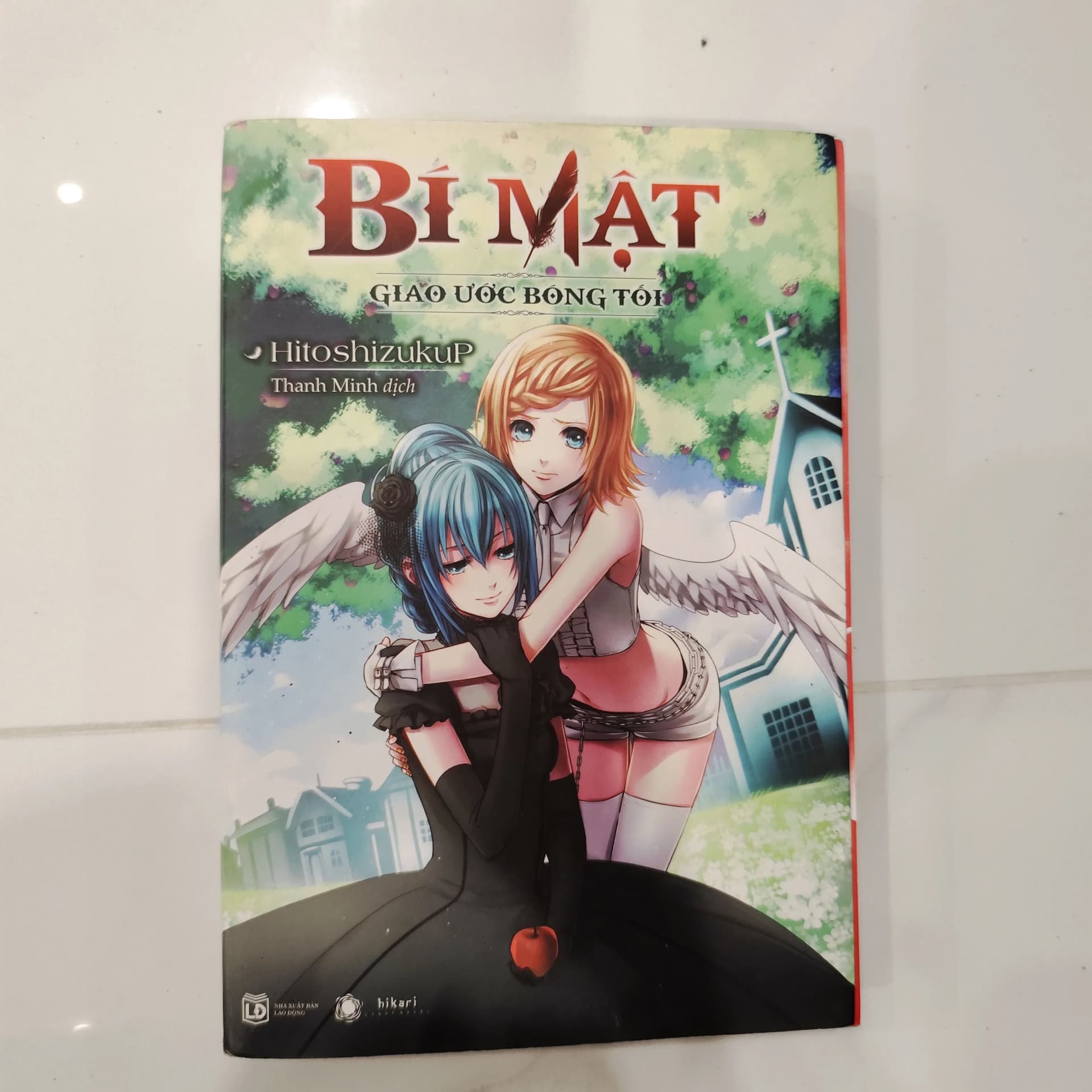 Bí mật giao ước bóng tối - Image 1
