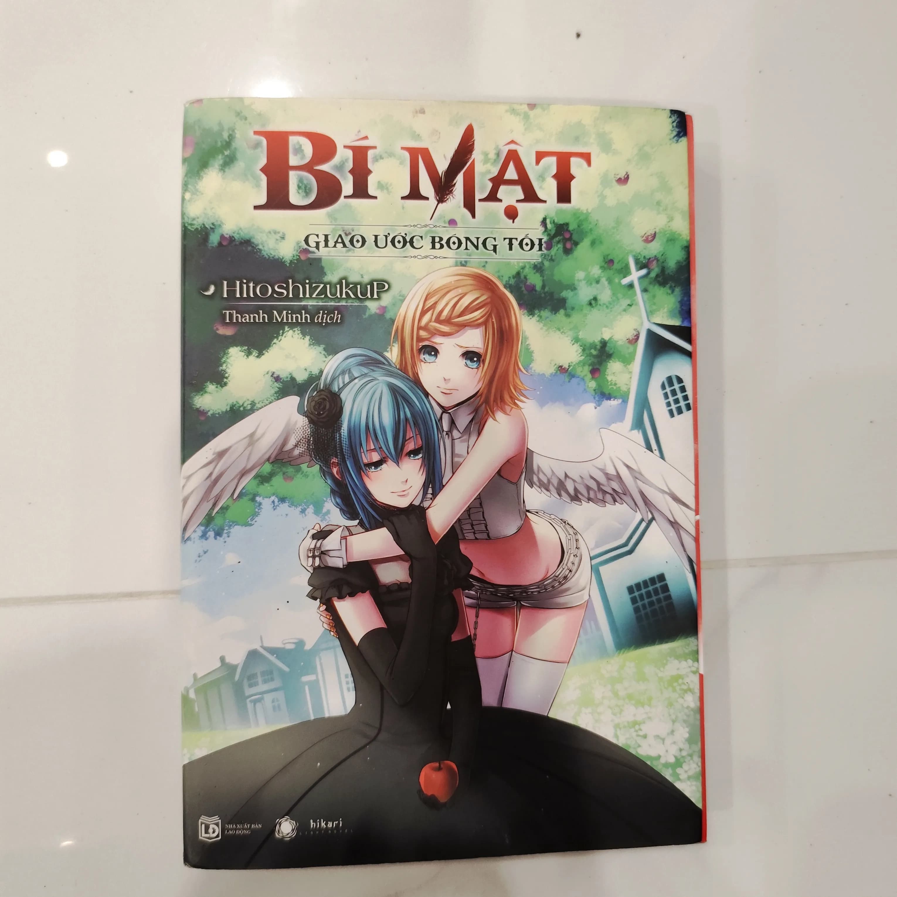 Bí mật giao ước bóng tối - Image 1