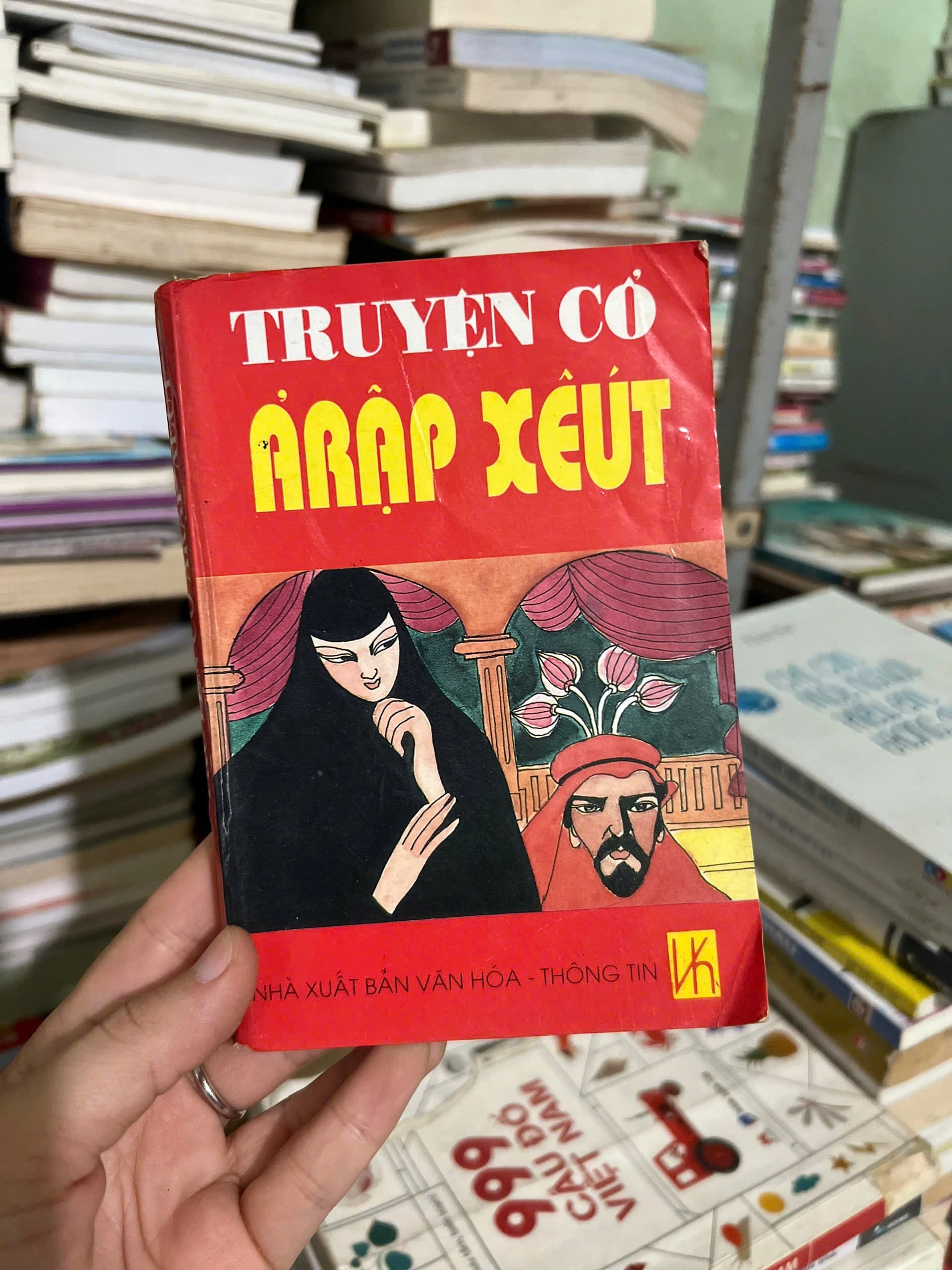 Truyện Cổ ẢRậpXêÚt - Image 1