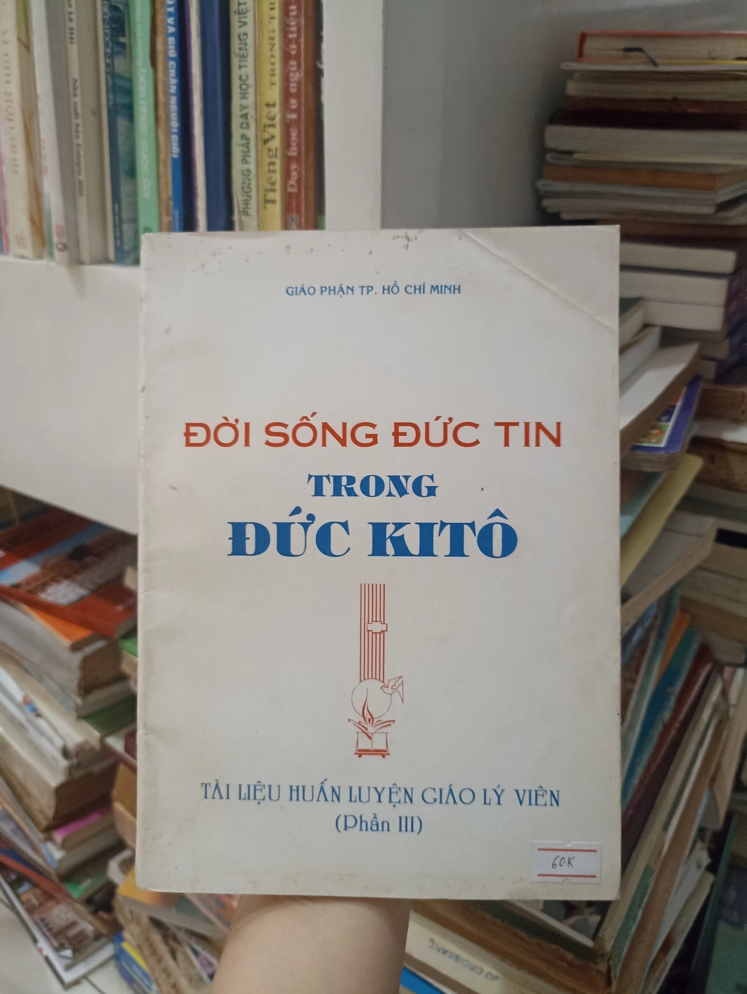 Đời Sống Đức Tin Trong Đức Kitô - Image 1
