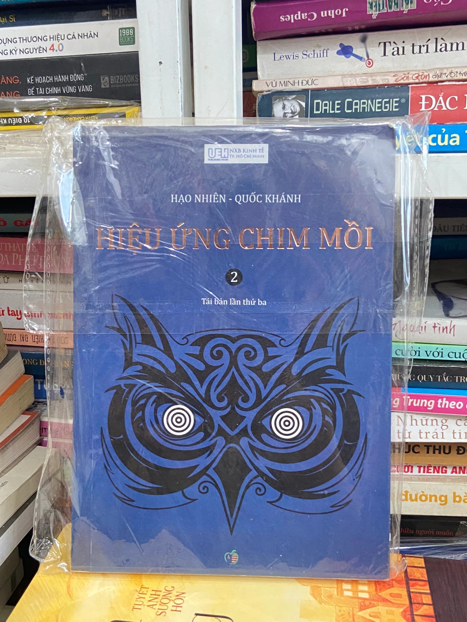 Hiệu Ứng Chim Mồi - Tập 2 - Image 1