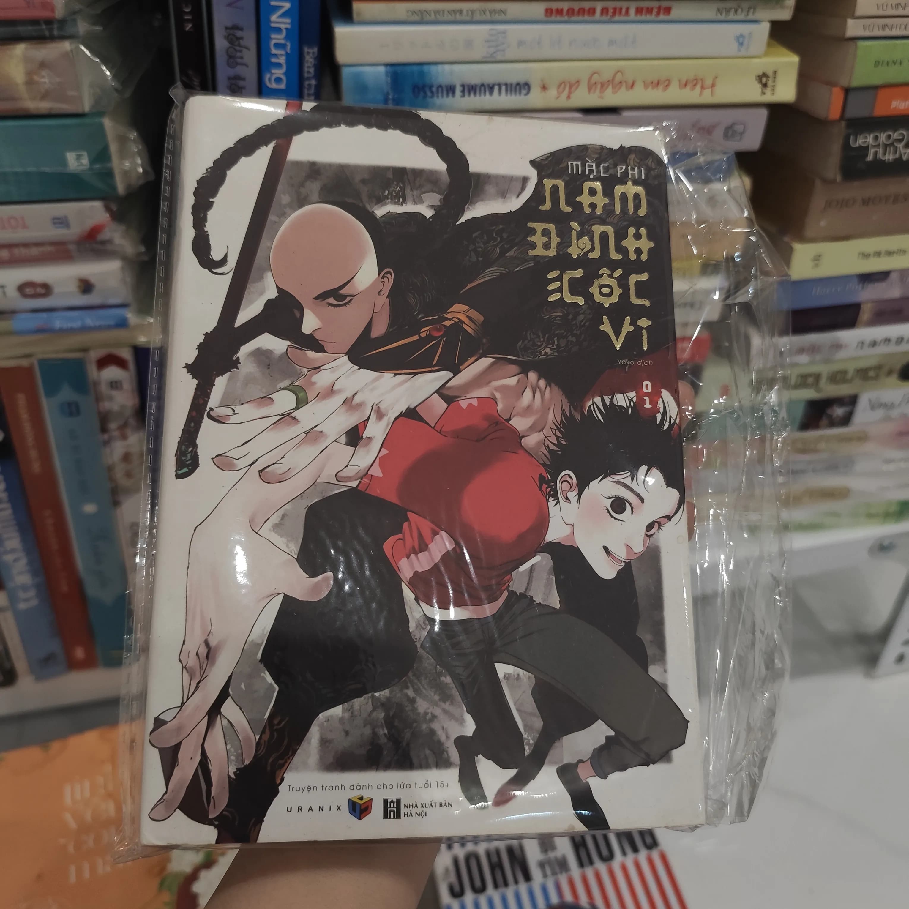 Nam Đình Cốc Vy 1 - Image 1