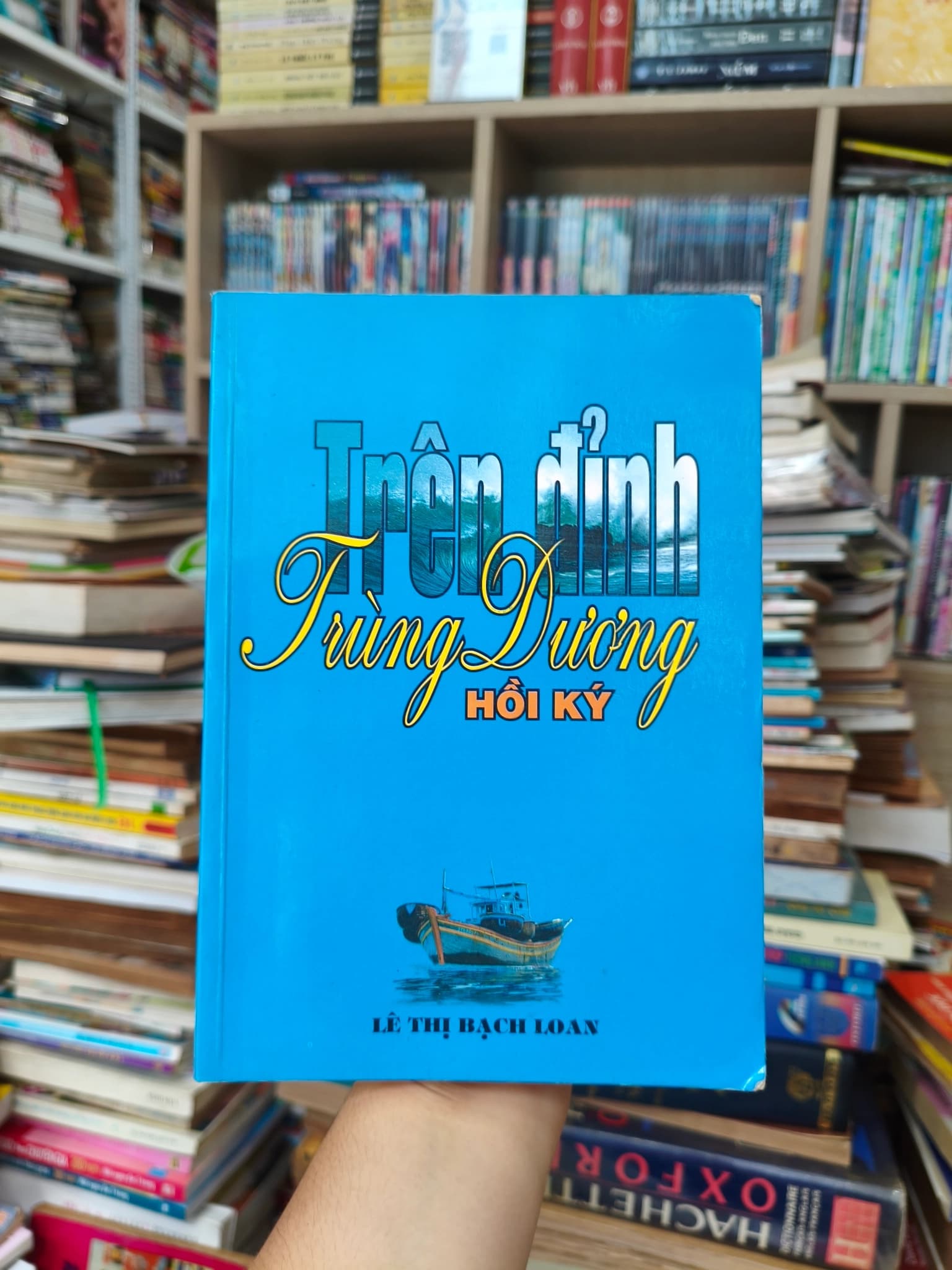 Trên đỉnh tùng dương - Image 1