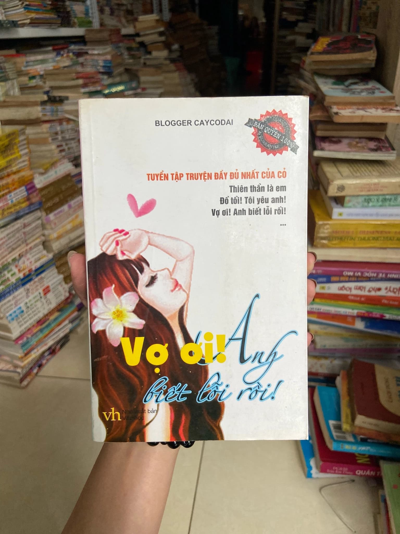 Vợ ơi! Anh biết lỗi rồi ️ - Image 1