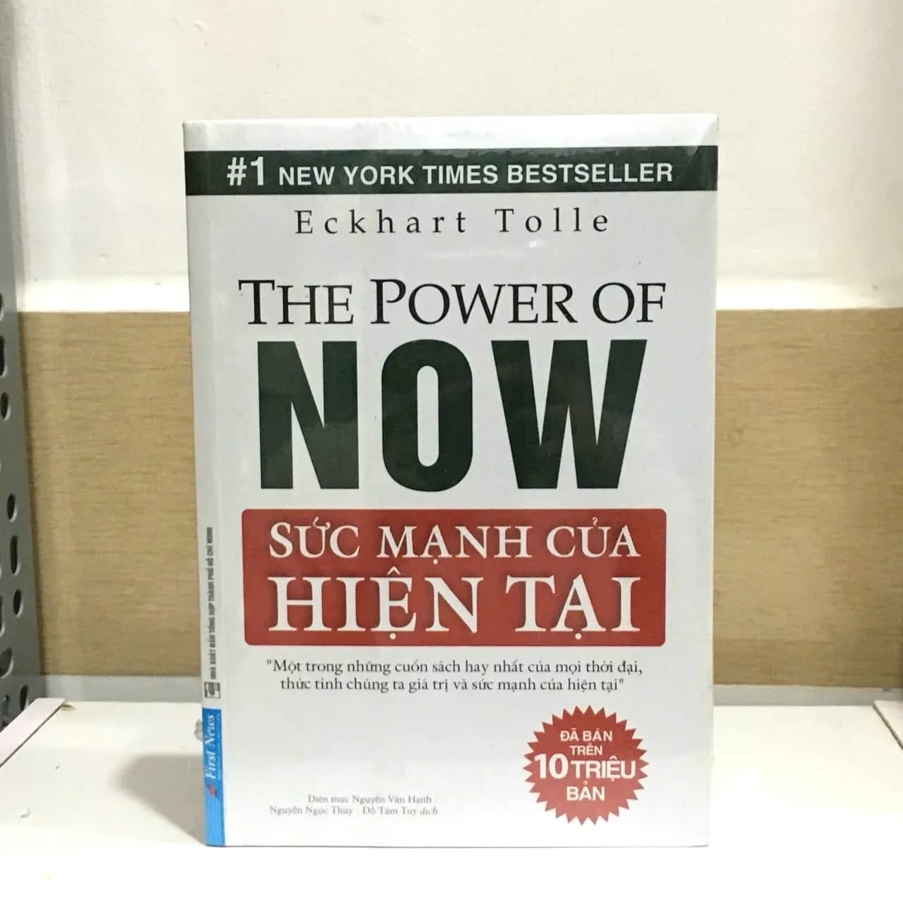 Sức mạnh của hiện tại - Image 1