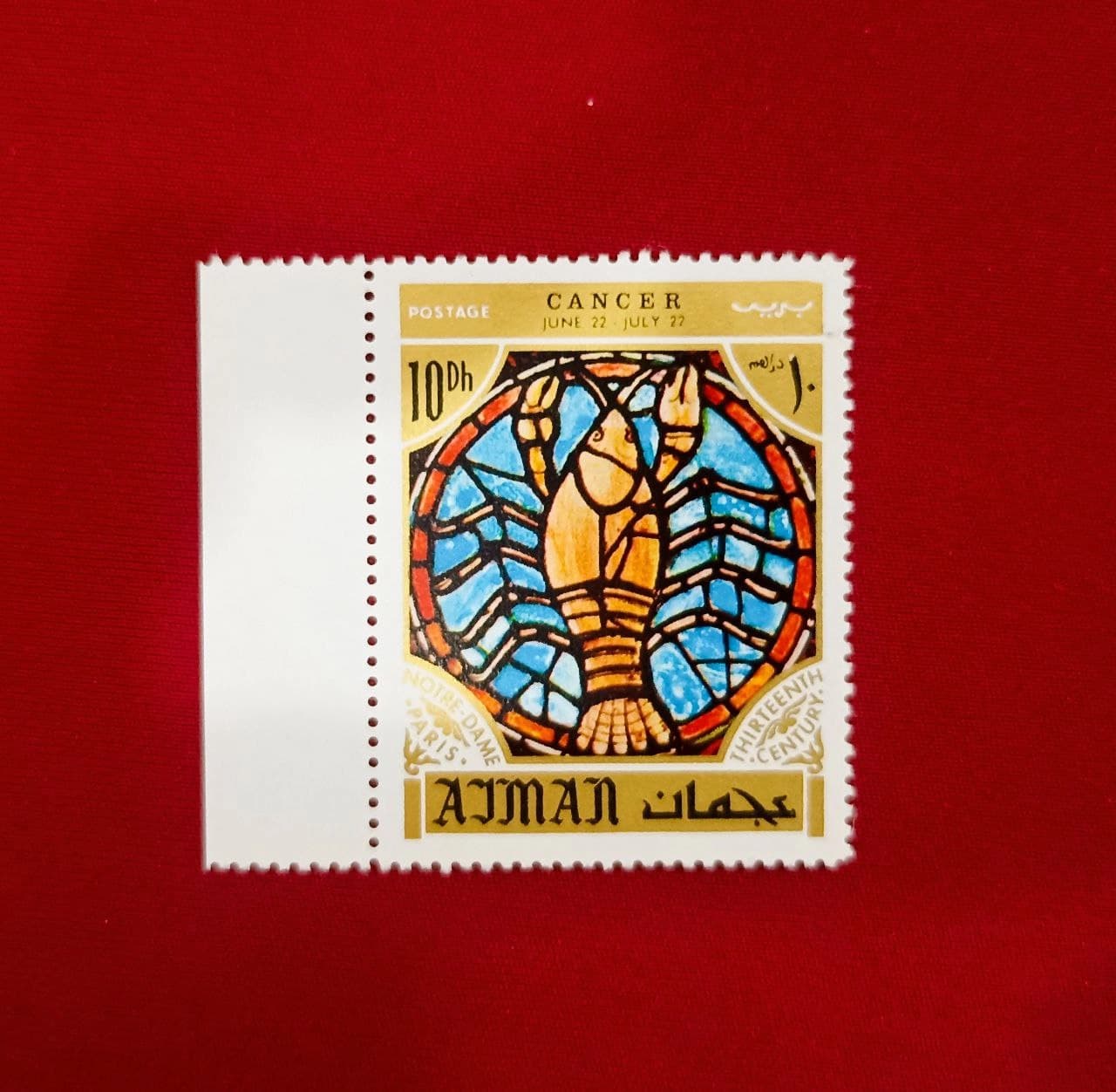 Cung hoàng đạo Cự Giải - 12 Cung Hoàng Đạo - Image 1