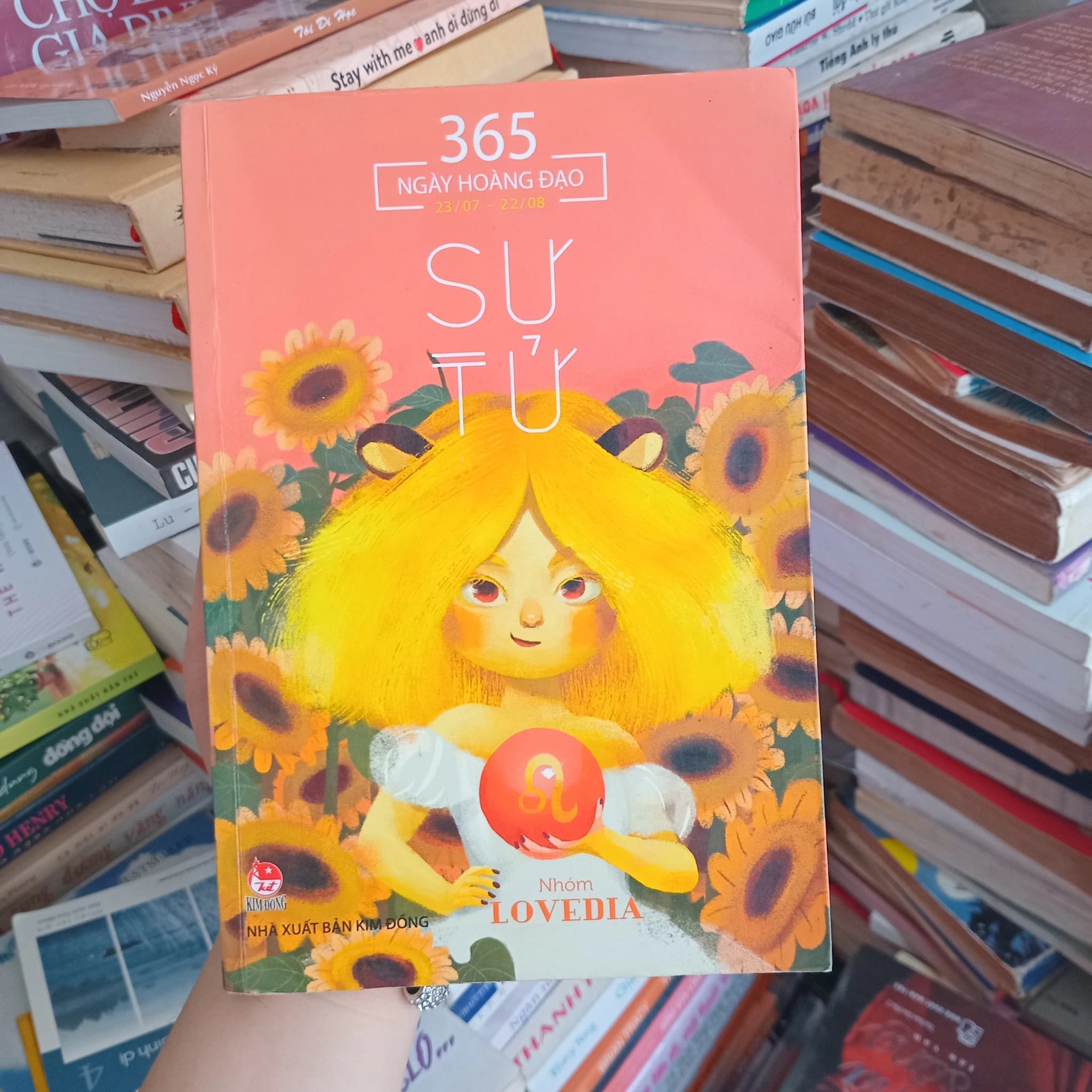 Ngày hoàng đạo - Sư tử - Image 1