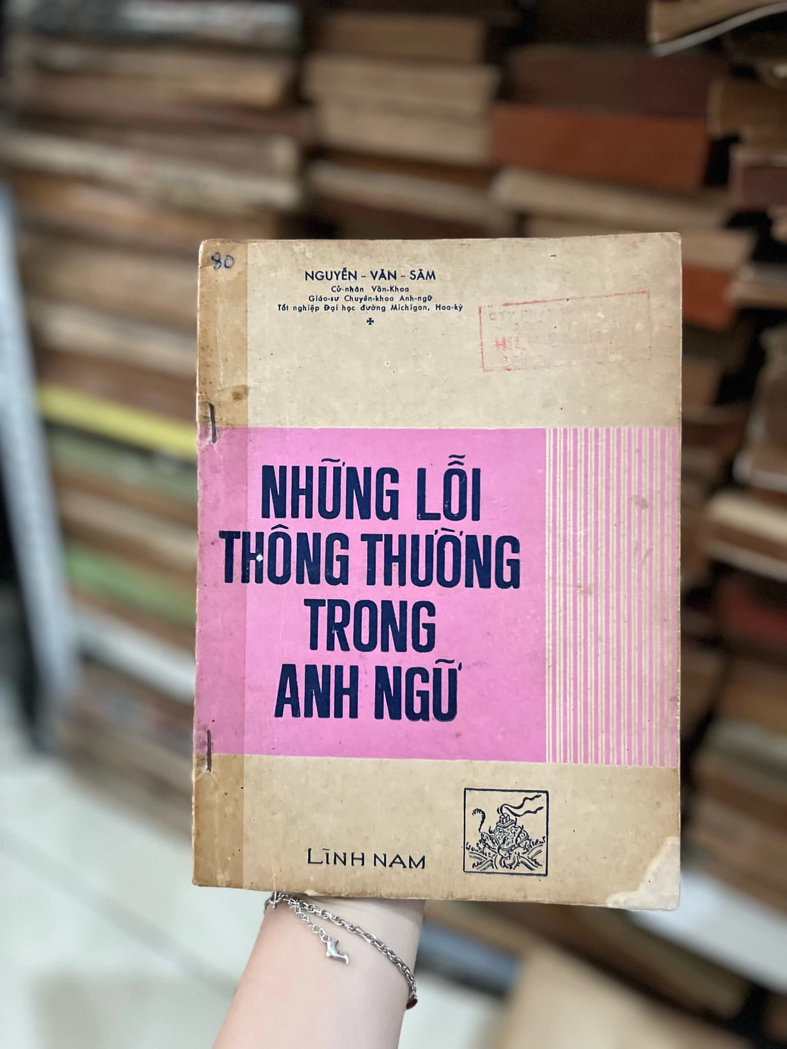 Những lỗi thông thường trong anh ngữ - Nguyênc Văn Sâm 1971 - Image 1