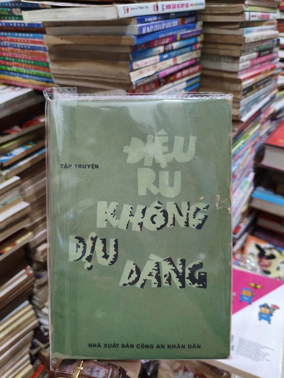 Điệu Ru Không Dịu Dàng - Image 1