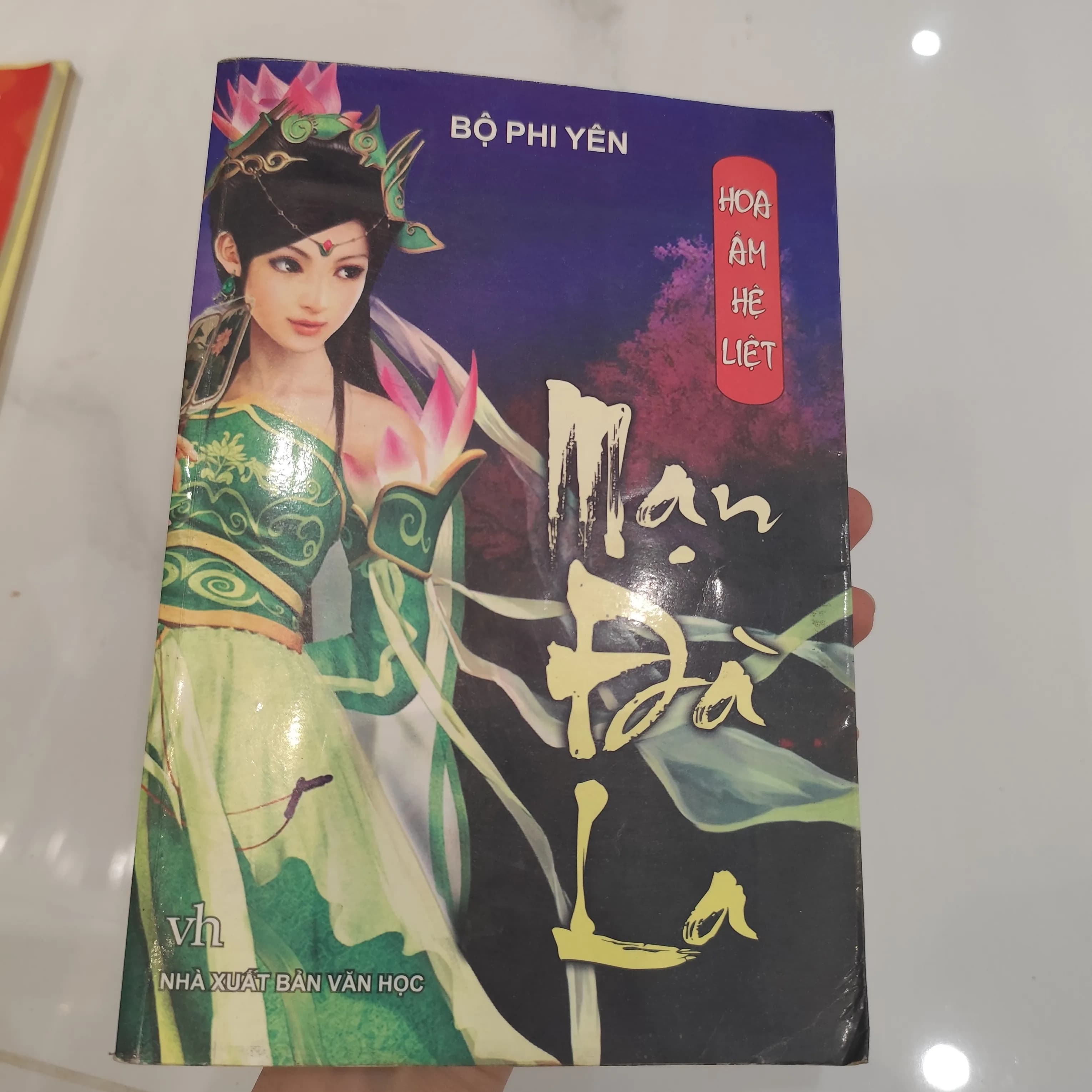 Mạn Đà La - Image 1