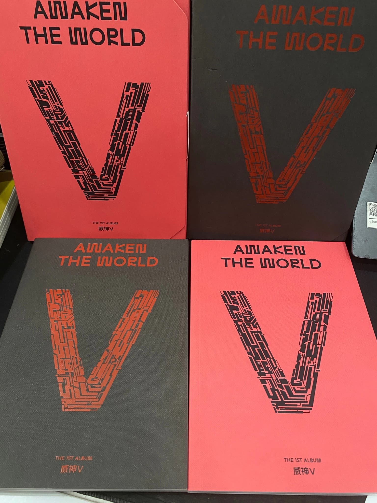 Tranh ảnh WayV - Awaken The World (AWAKEN ver) - Image 1