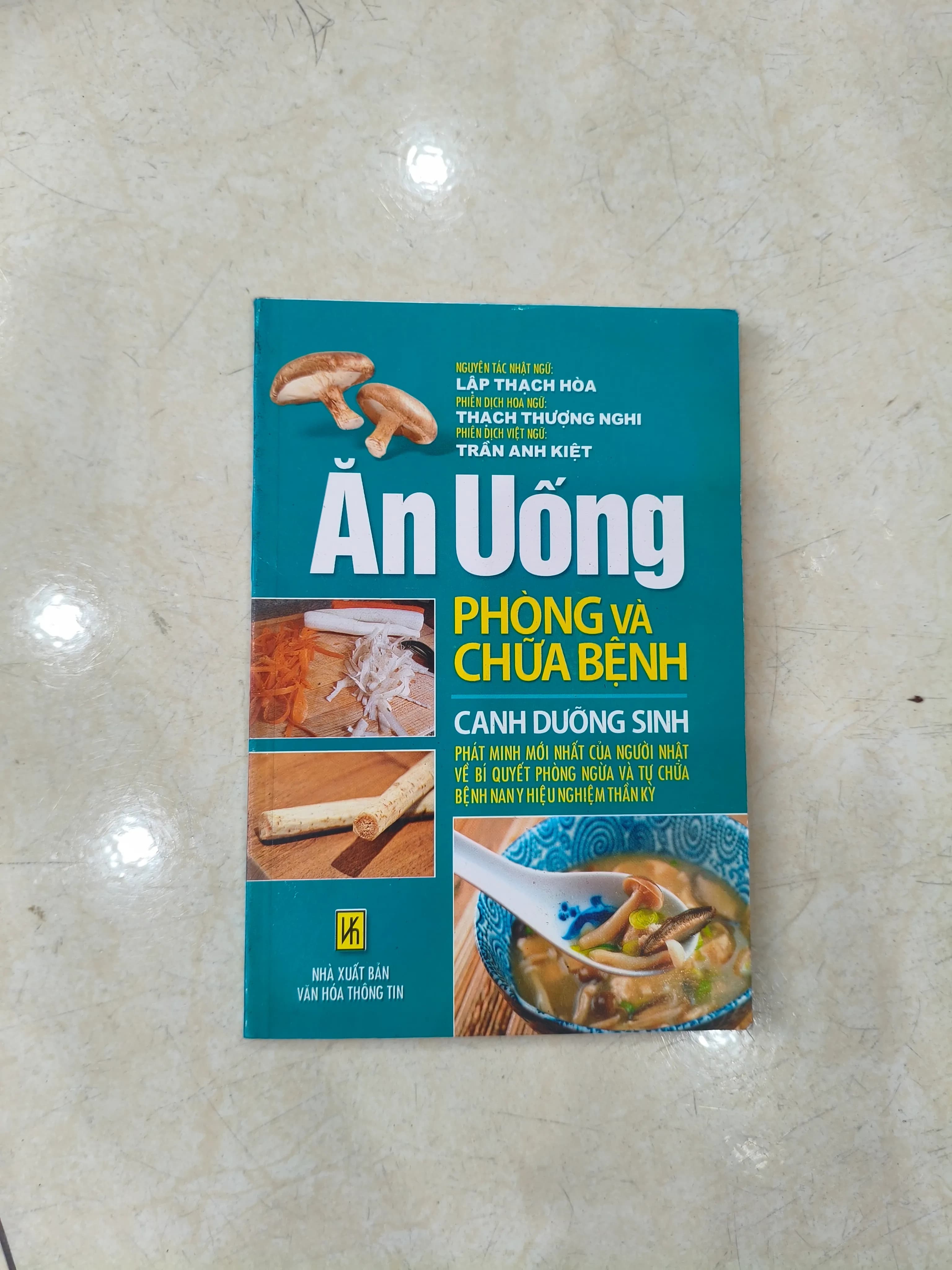 Ăn Uống Phòng Và Chữa Bệnh - Canh Dưỡng Sinh - Image 1