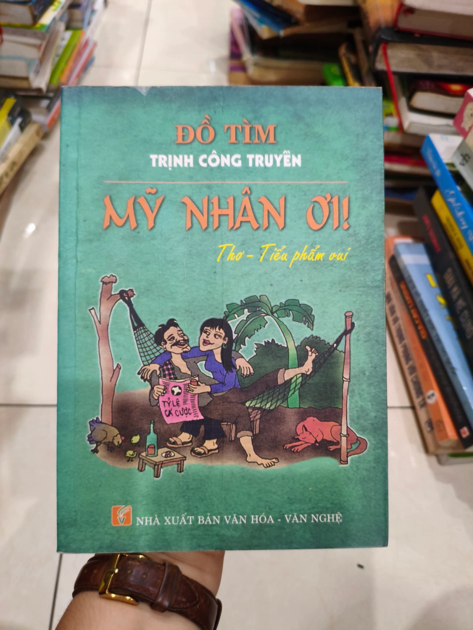 Mỹ nhân ơi - Image 1