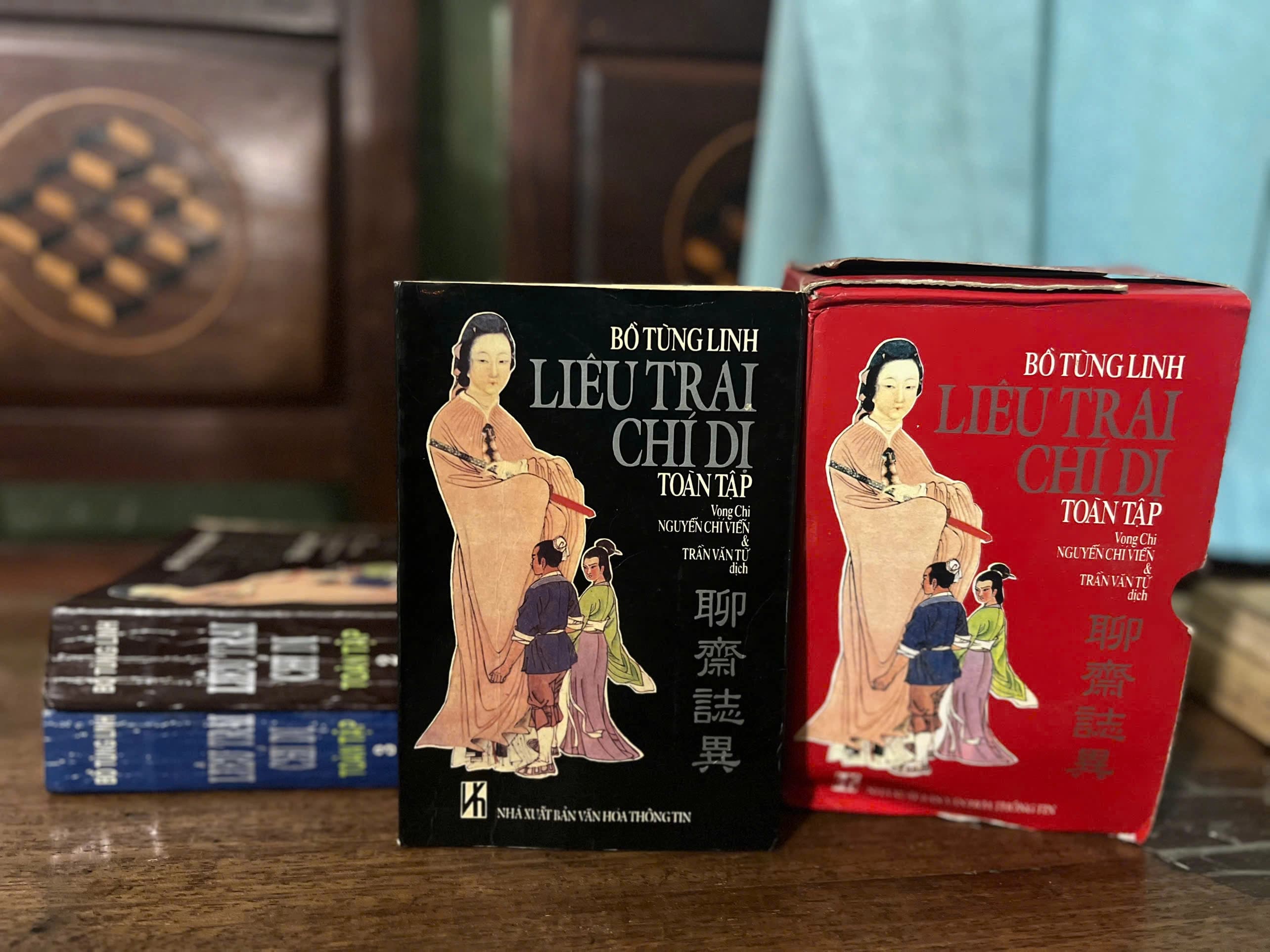 Liêu Trai Chí Dị - Image 1