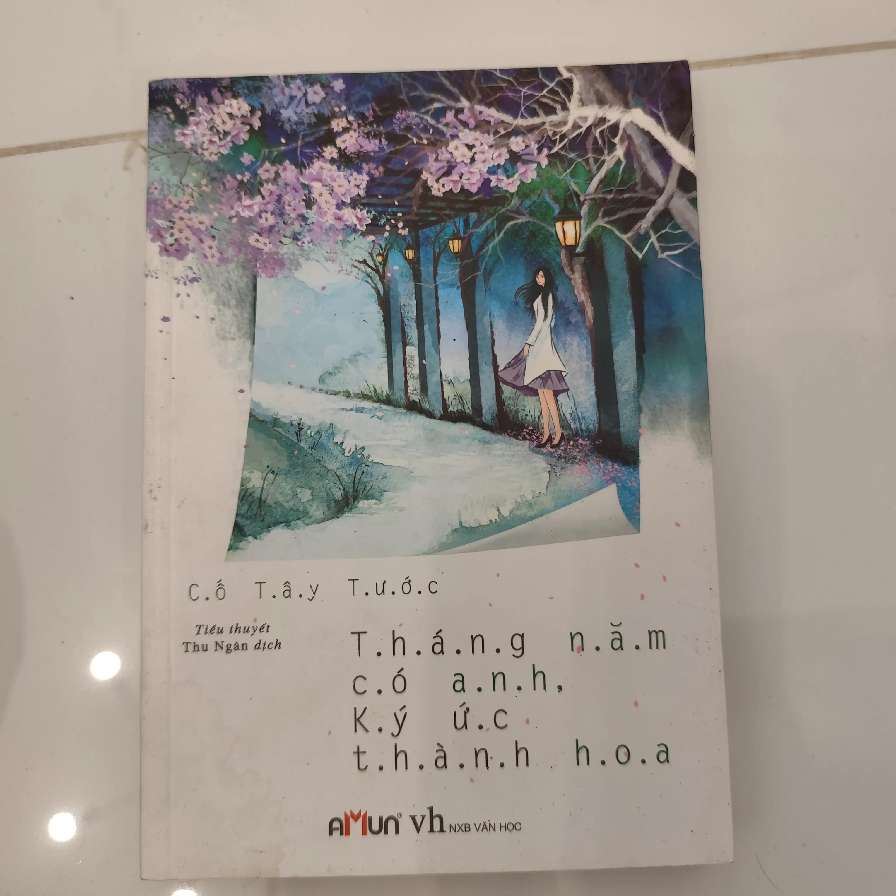 Tháng năm có anh ký ức thành hoa - Image 1