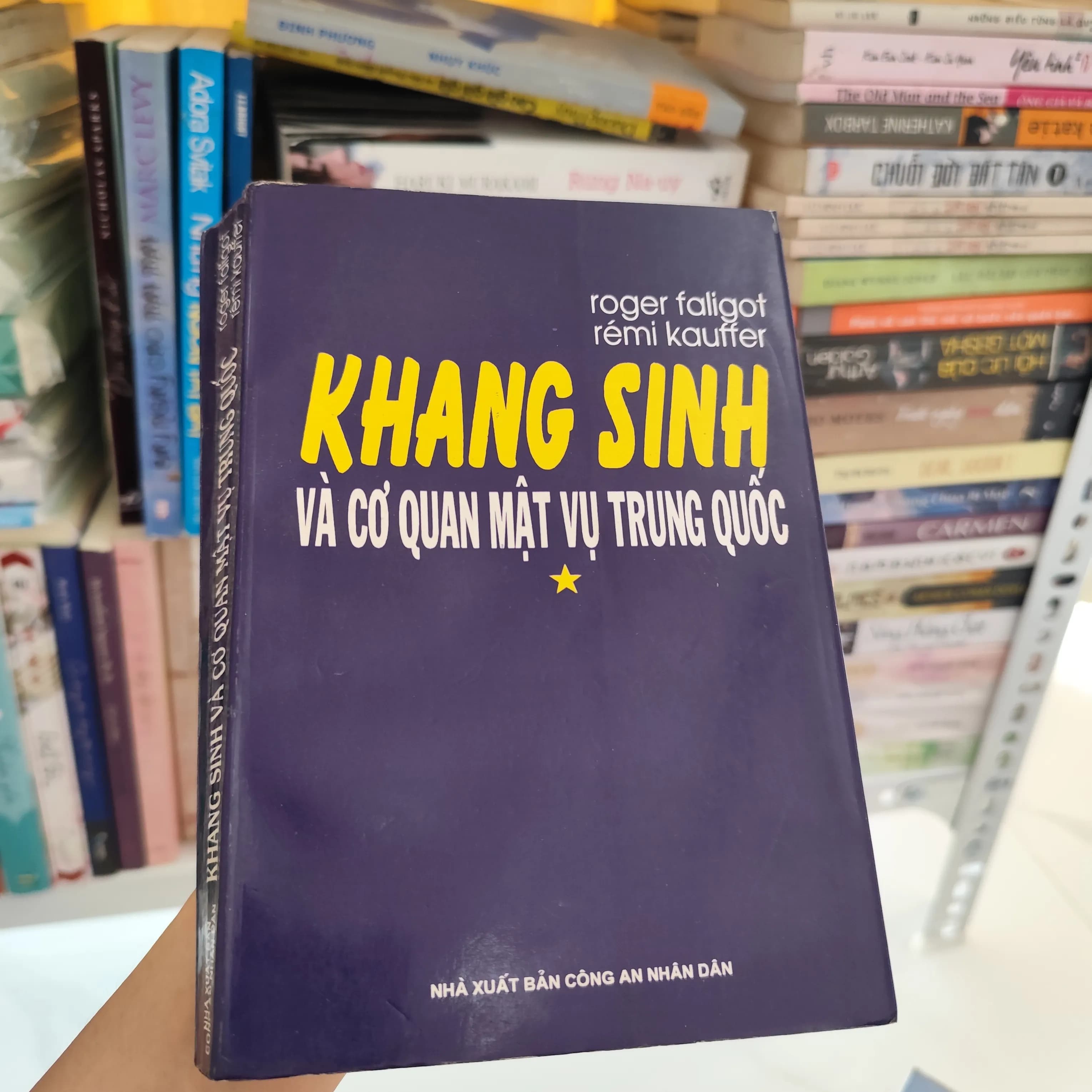 Khang Sinh Và Cơ Quan Mật Vụ Trung Quốc - Image 1