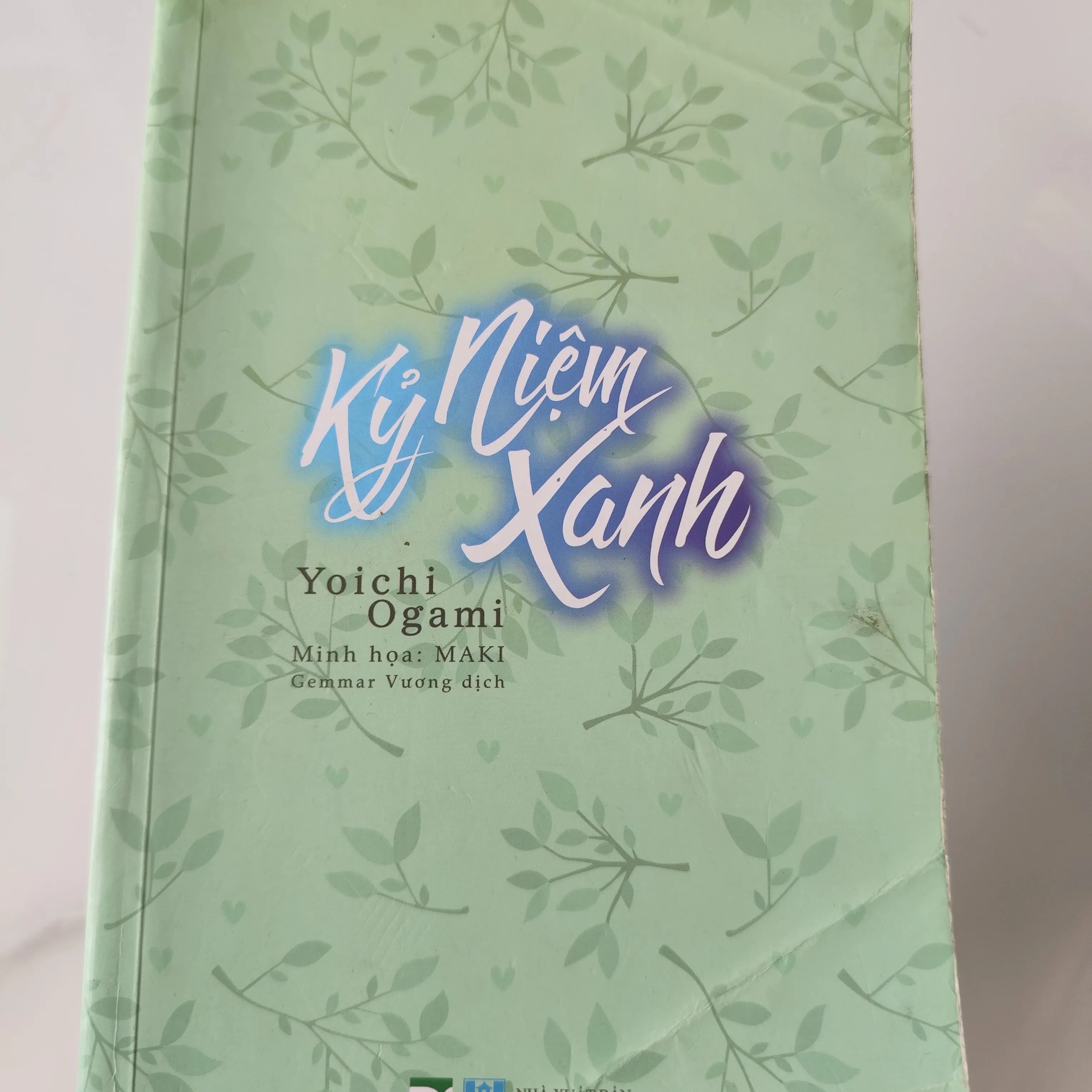 Kỷ niệm xanh - Yoichi Ogami - Image 1