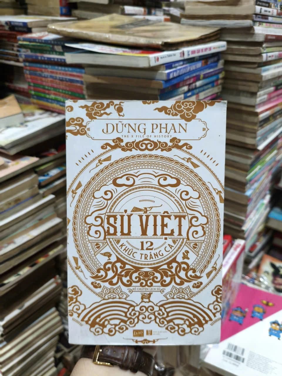 Sử Việt – 12 Khúc Tráng Ca - Image 1