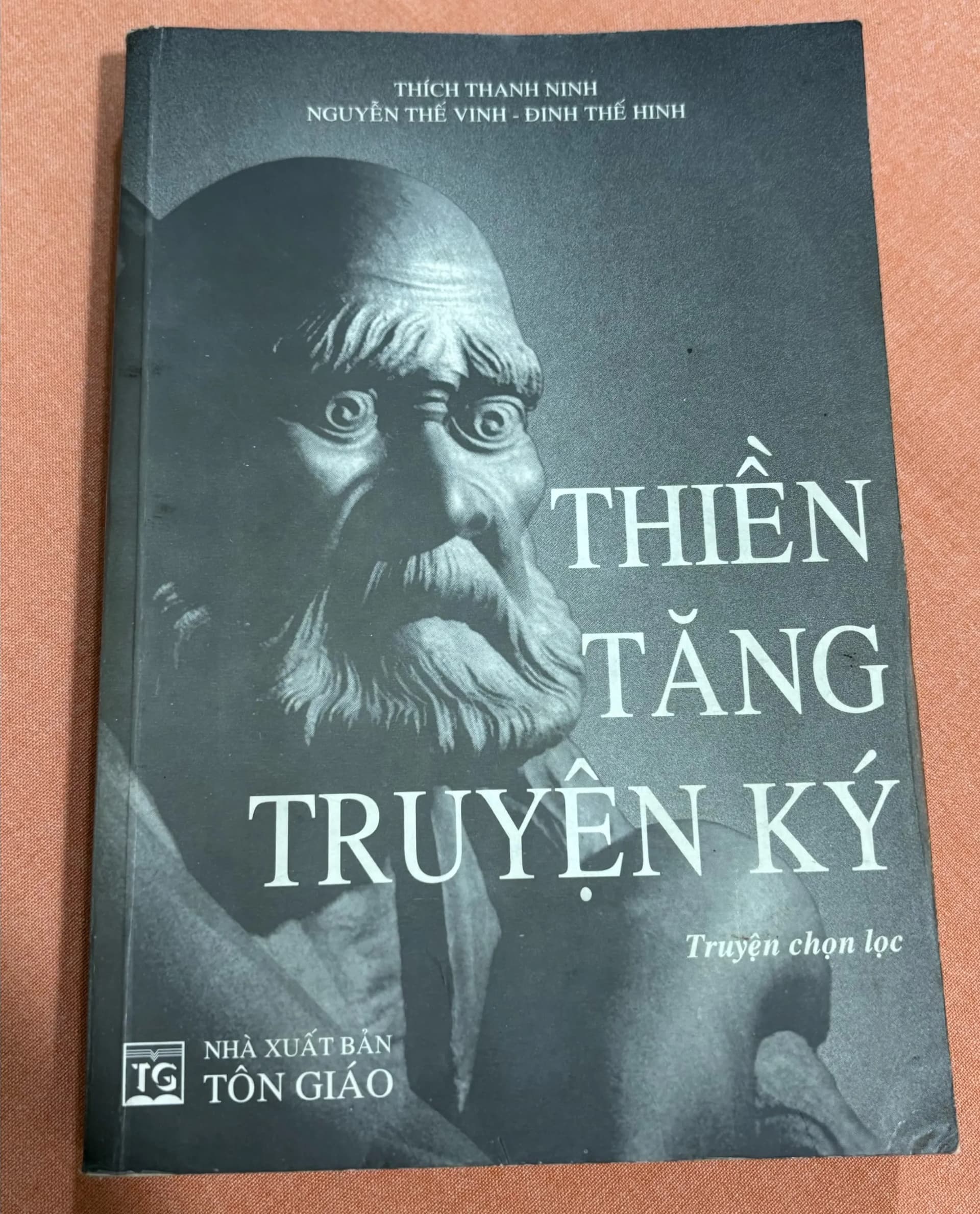 Thiền tăng truyện ký - Image 1
