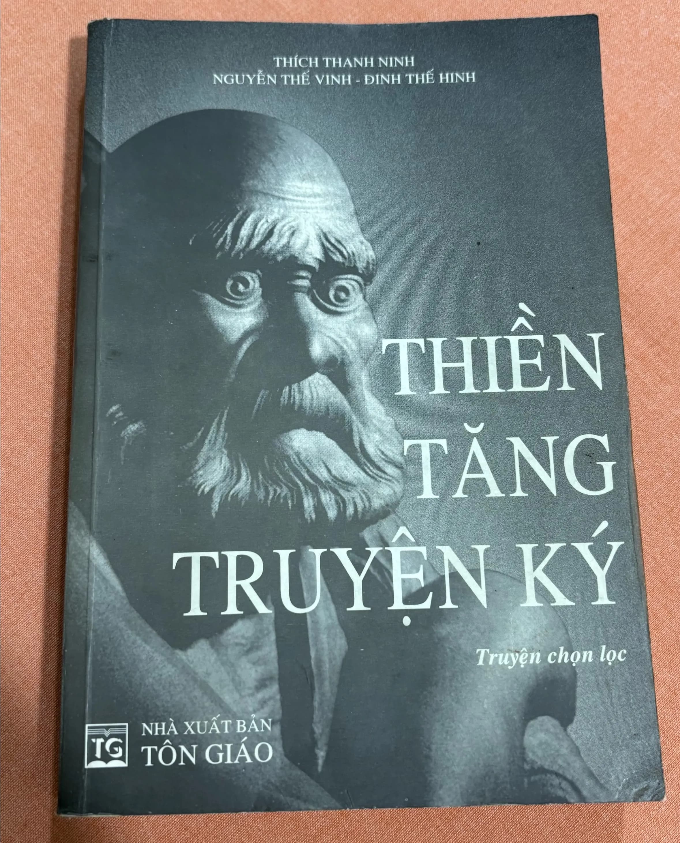 Thiền tăng truyện ký - Image 1